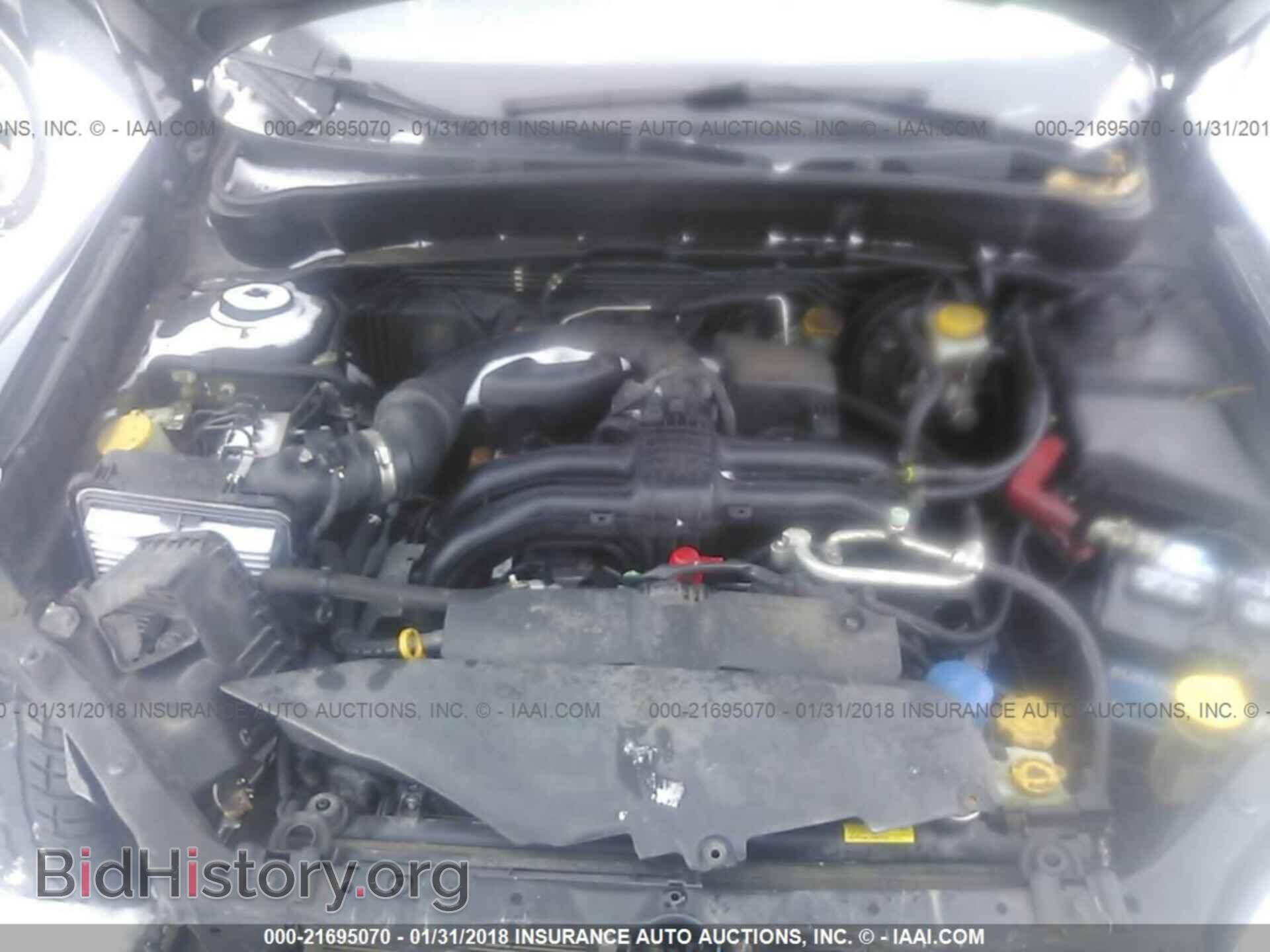 2011 Subaru Forester - VIN: JF2SHABC1BG754860 - Фото 10