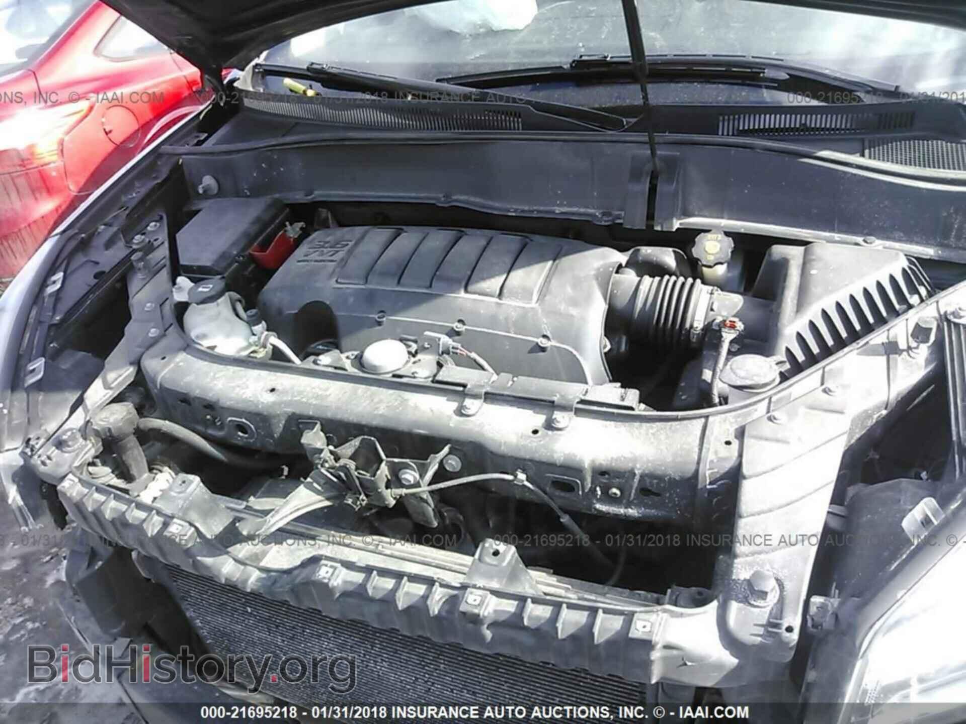 2014 Gmc Acadia - VIN: 1GKKVRKD1EJ150672 - Photo 10