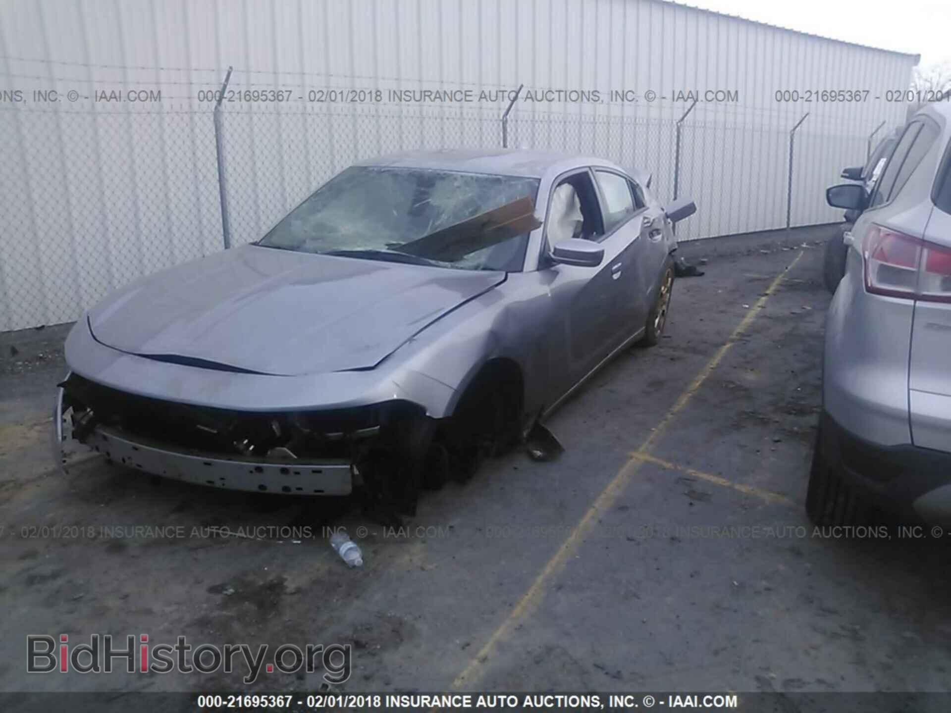 2017 Dodge Charger - VIN: 2C3CDXJG7HH566044 - Фото 2