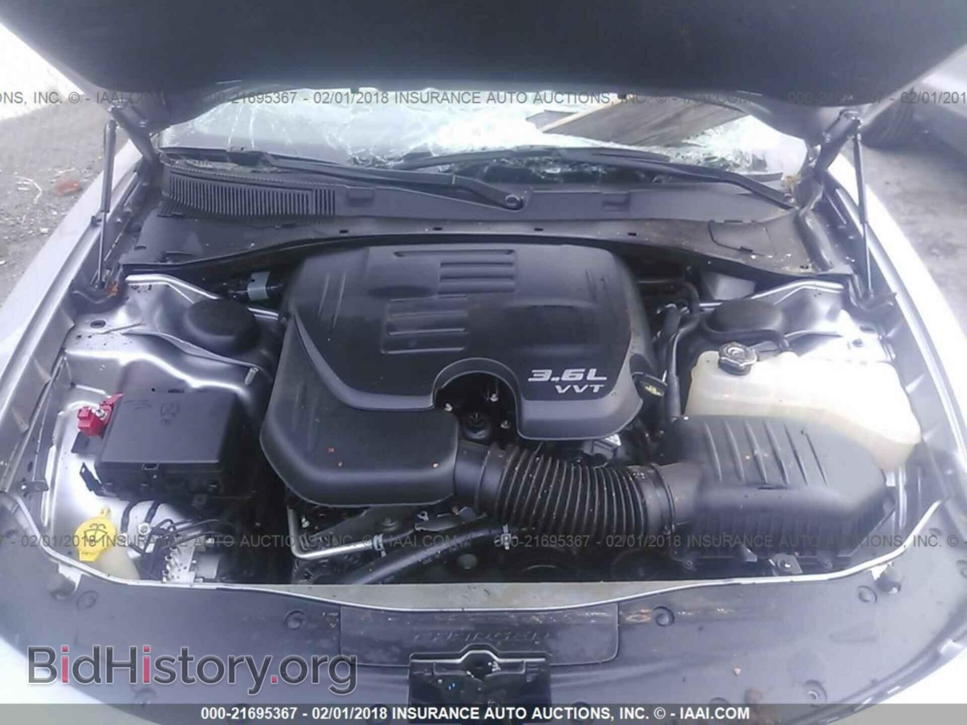 2017 Dodge Charger - VIN: 2C3CDXJG7HH566044 - Фото 10