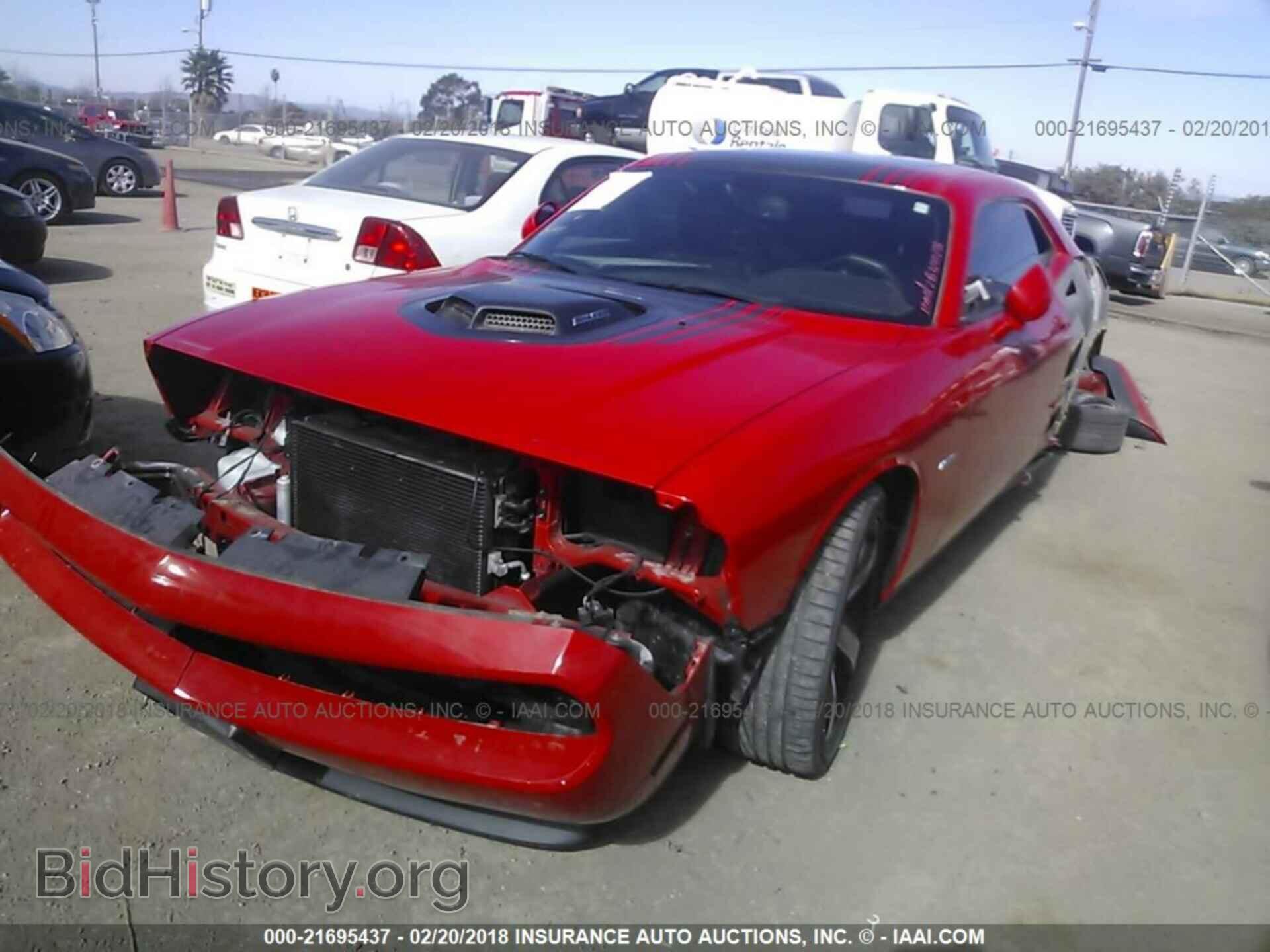2014 Dodge Challenger - VIN: 2C3CDYBT5EH231667 - Фото 2