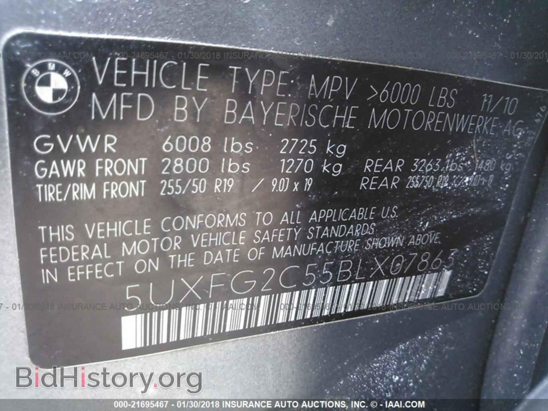2011 Bmw X6 - VIN: 5UXFG2C55BLX07863 - Фото 9