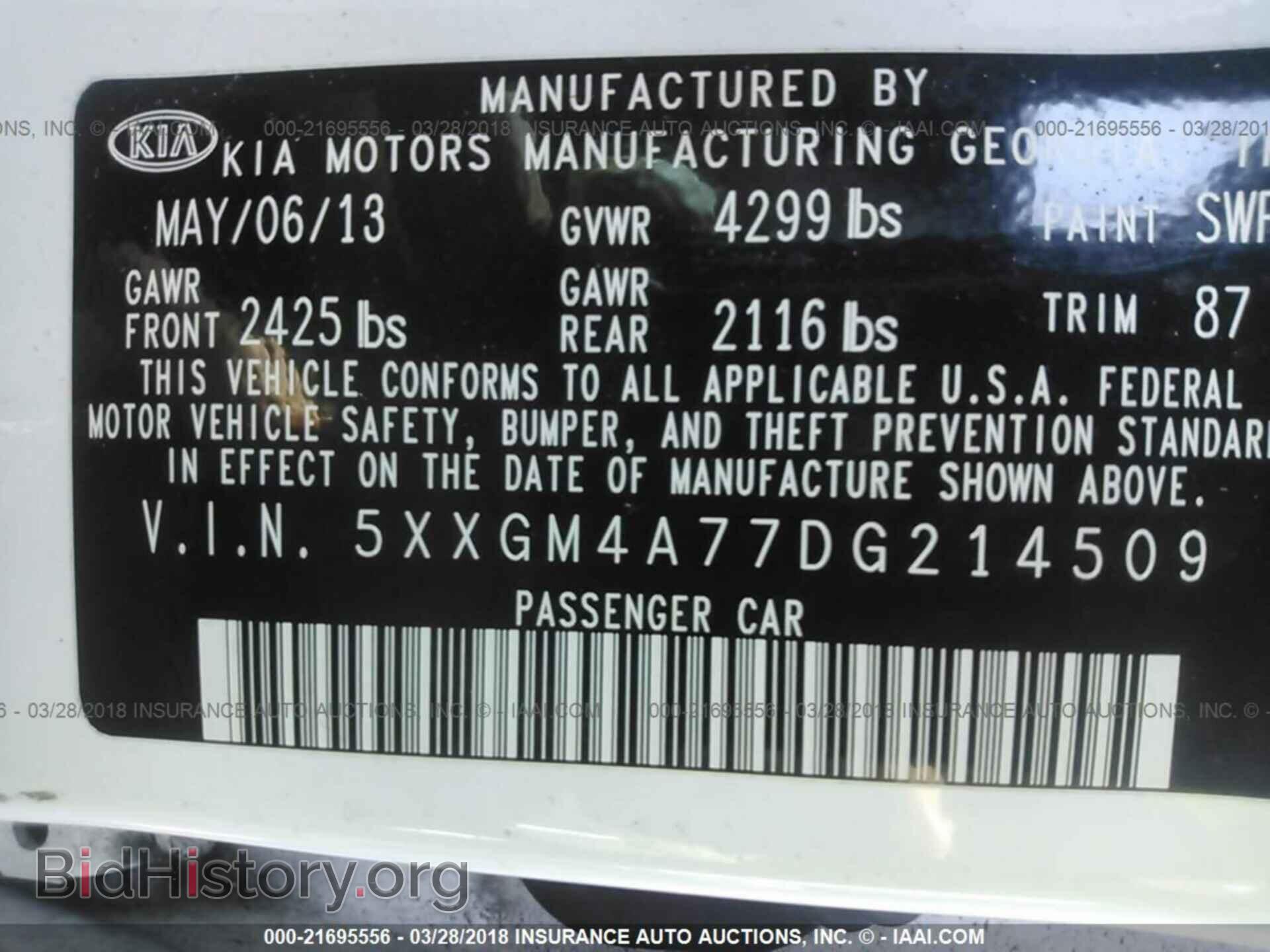 2013 Kia Optima - VIN: 5XXGM4A77DG214509 - Photo 9