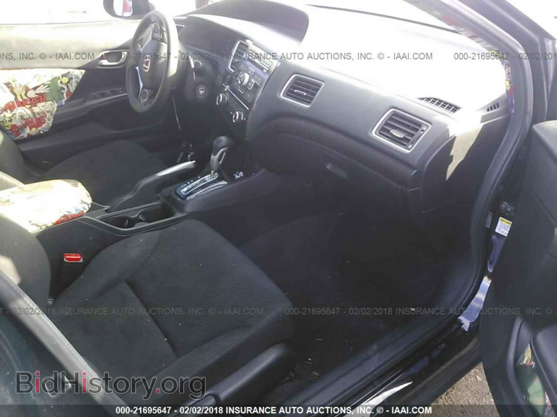 2013 Honda Civic - VIN: 19XFB2F59DE215232 - Photo 5