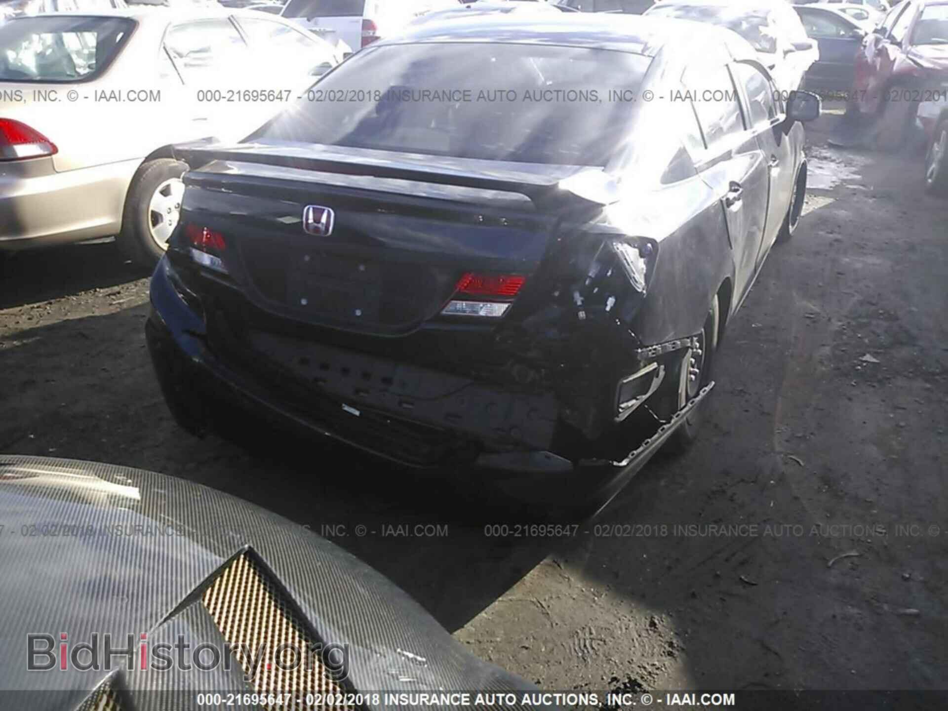 2013 Honda Civic - VIN: 19XFB2F59DE215232 - Photo 6