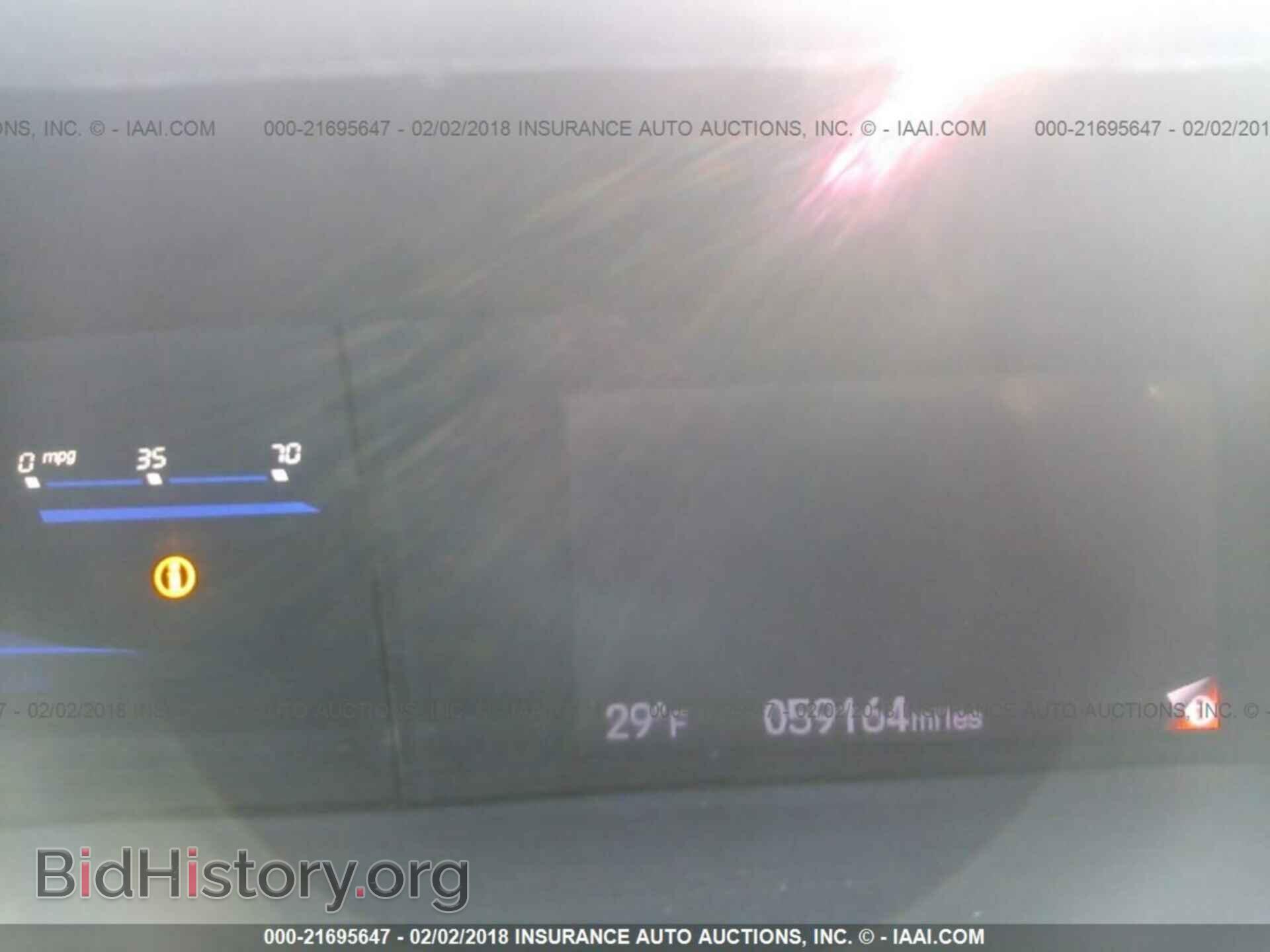 2013 Honda Civic - VIN: 19XFB2F59DE215232 - Photo 7