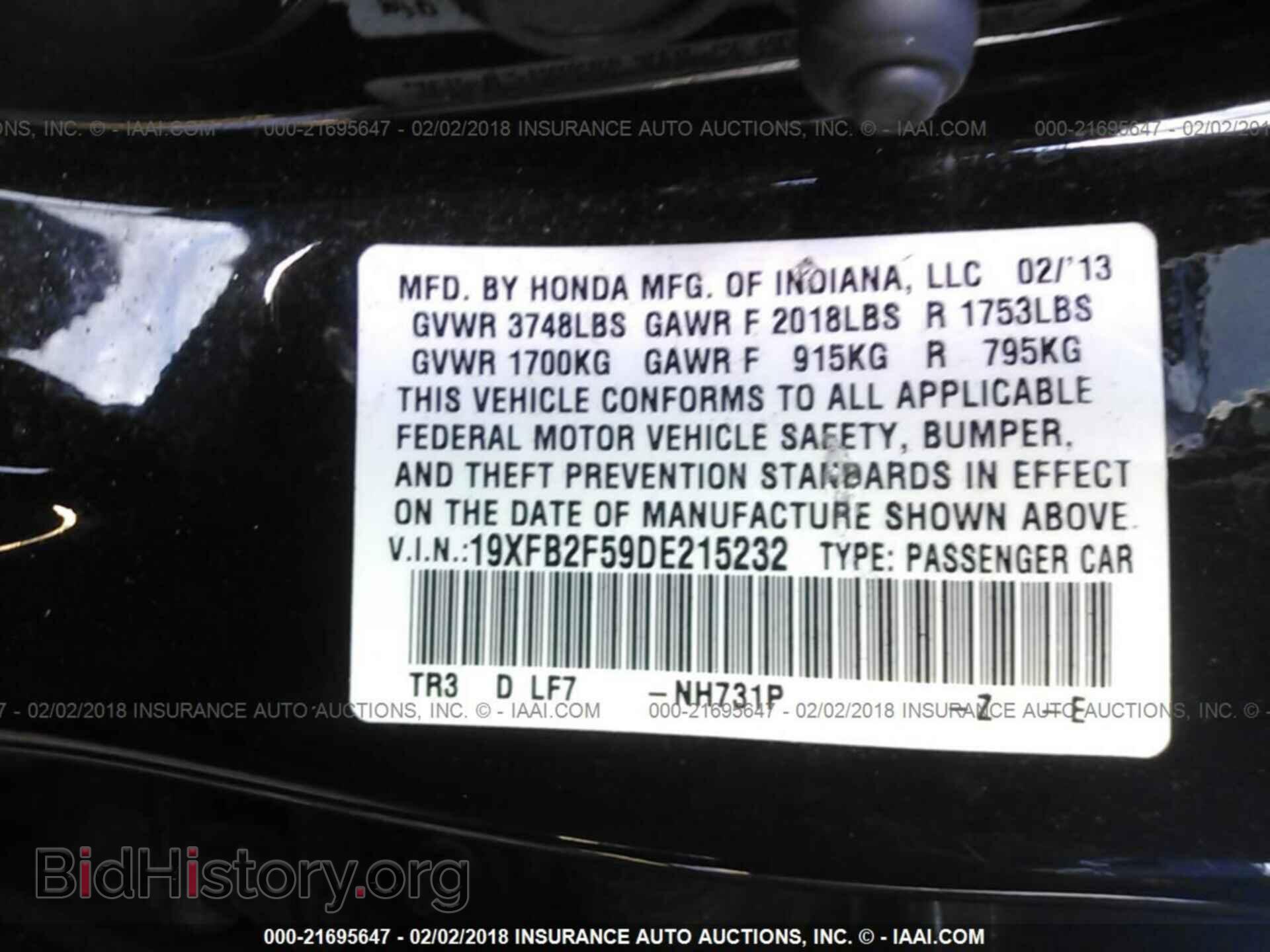 2013 Honda Civic - VIN: 19XFB2F59DE215232 - Photo 9
