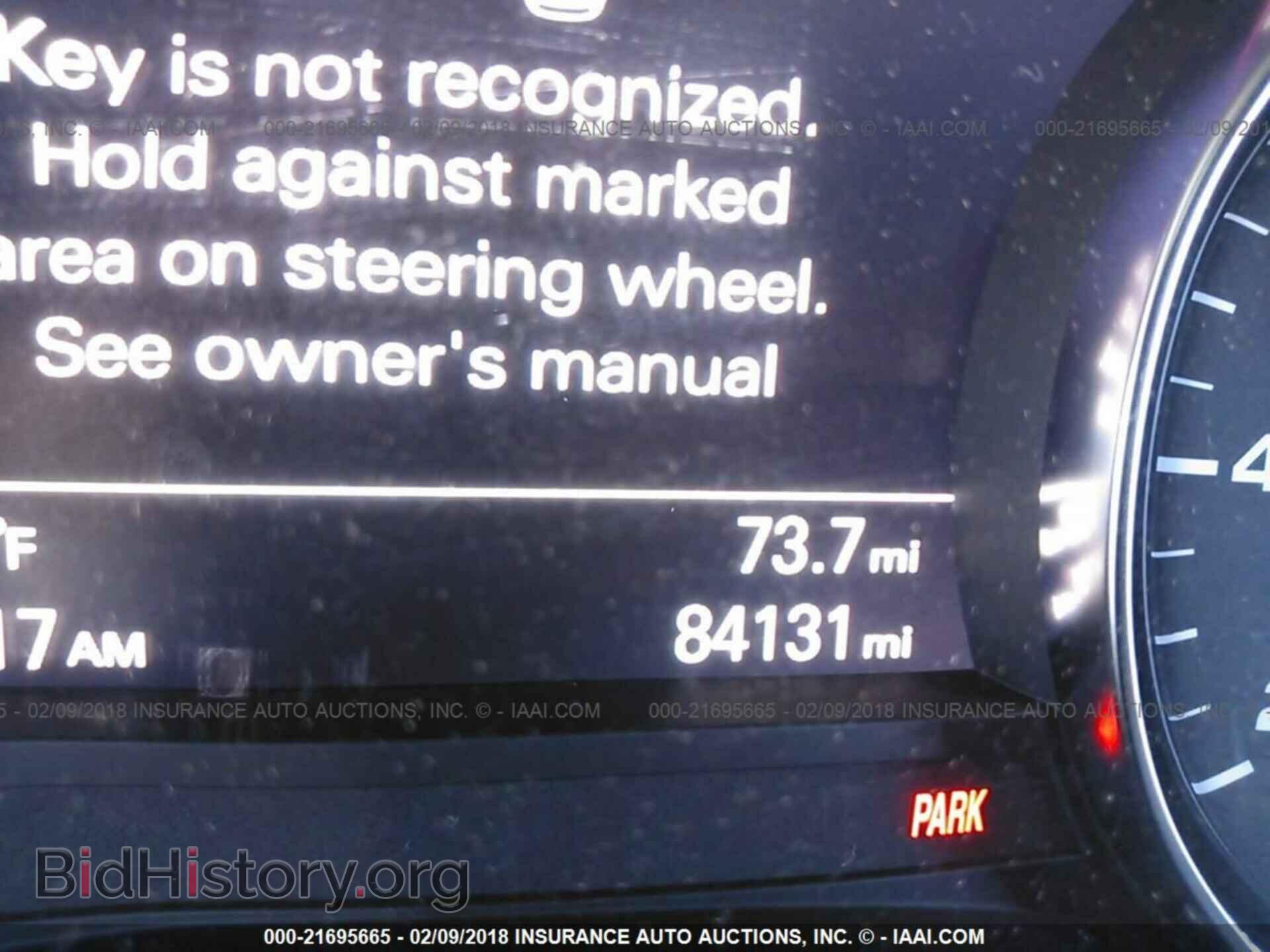 2012 Audi A6 - VIN: WAUGGAFC1CN097232 - Фото 7