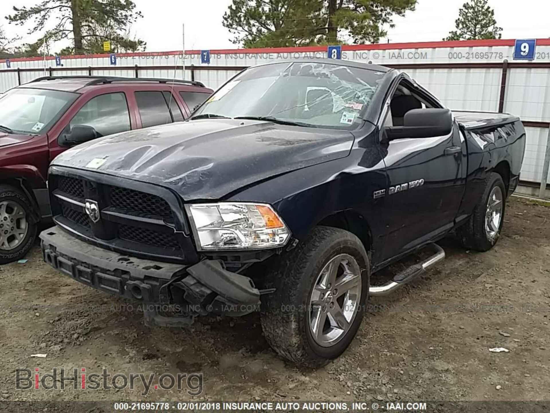 2012 Dodge Ram 1500 - VIN: 3C6JD6AT7CG272959 - Фото 2