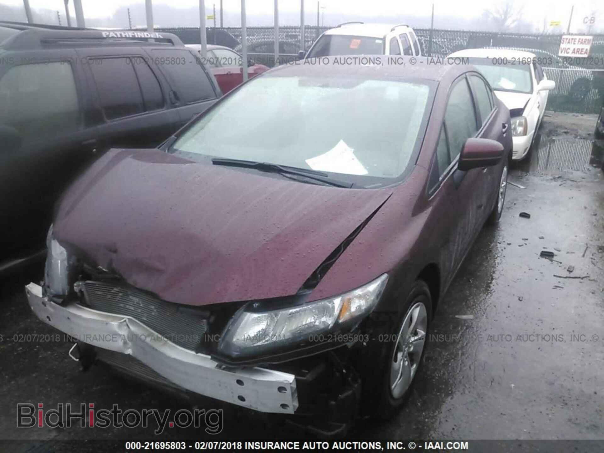 2014 Honda Civic - VIN: 19XFB2F58EE208807 - Фото 2