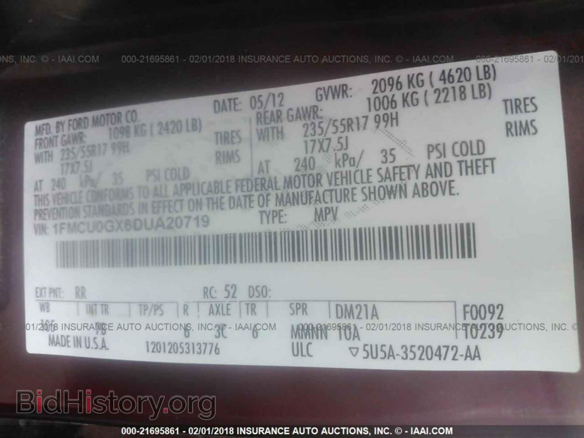 2013 Ford Escape - VIN: 1FMCU0GX6DUA20719 - Фото 9