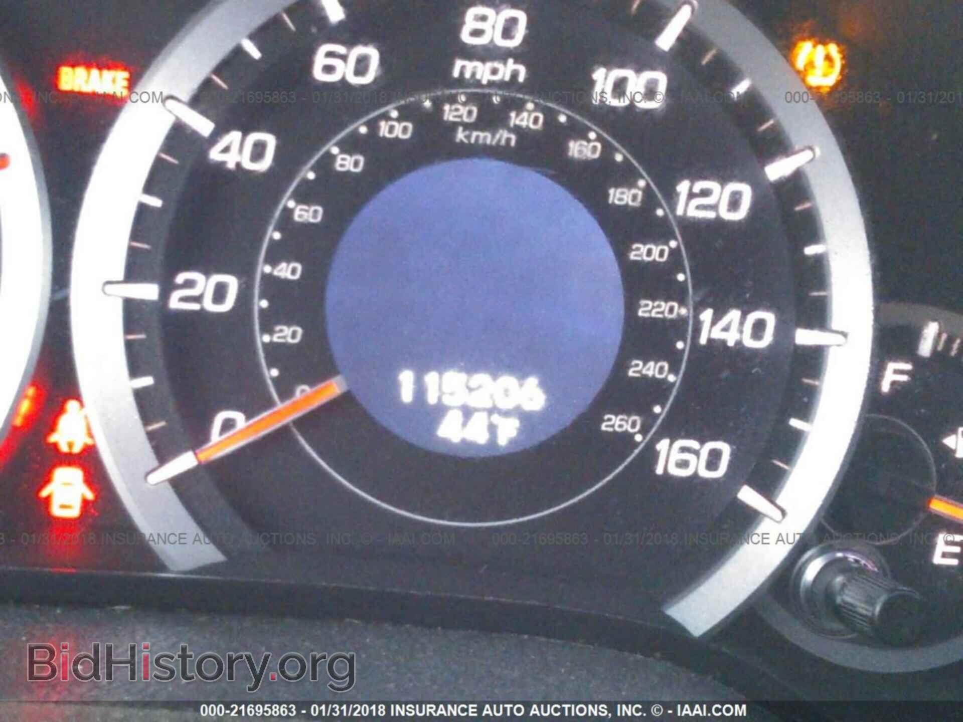 2011 Acura Tsx - VIN: JH4CU2F66BC009357 - Фото 7
