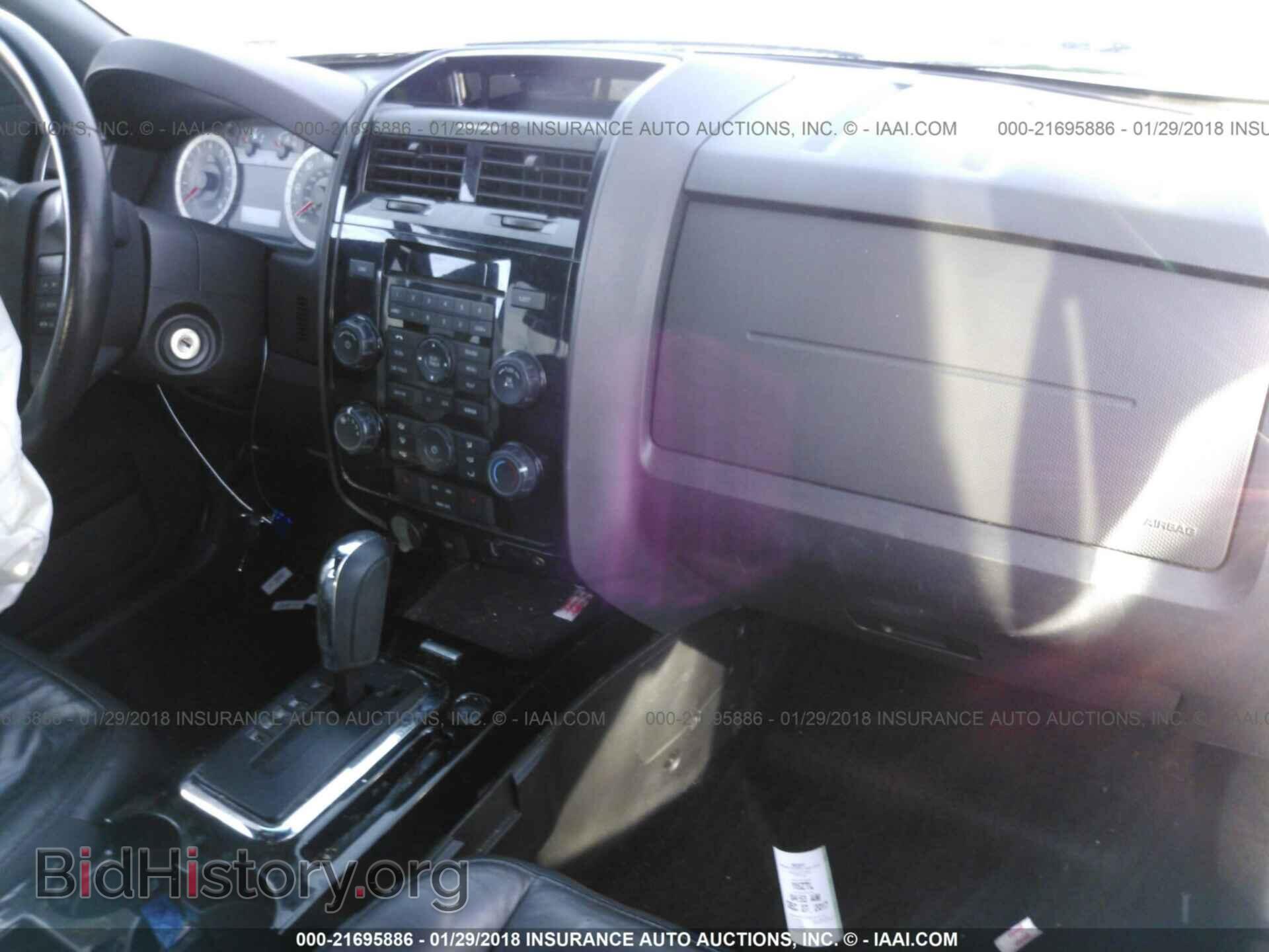 2012 Ford Escape - VIN: 1FMCU9EG3CKA09565 - Photo 5