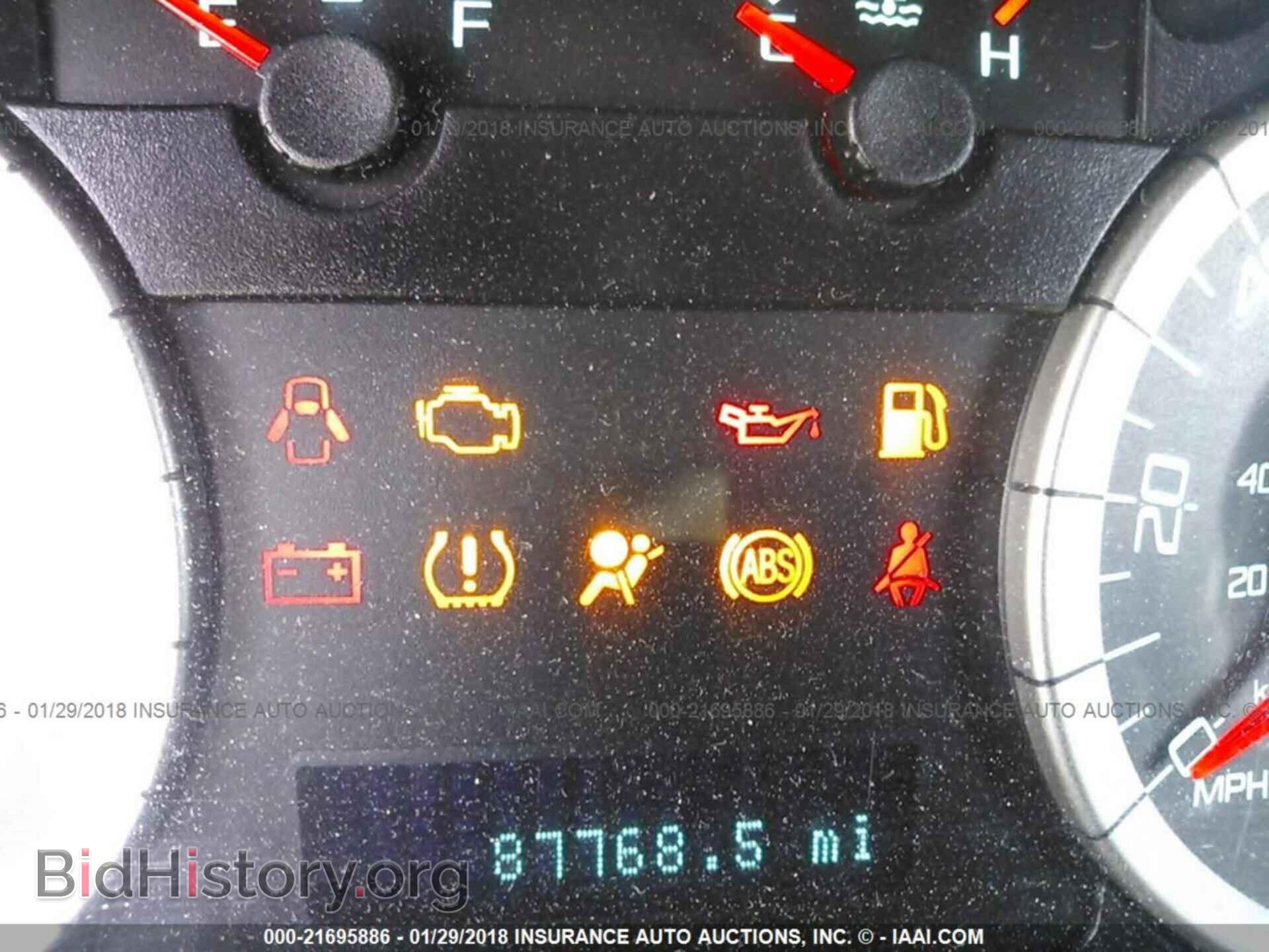 2012 Ford Escape - VIN: 1FMCU9EG3CKA09565 - Photo 7