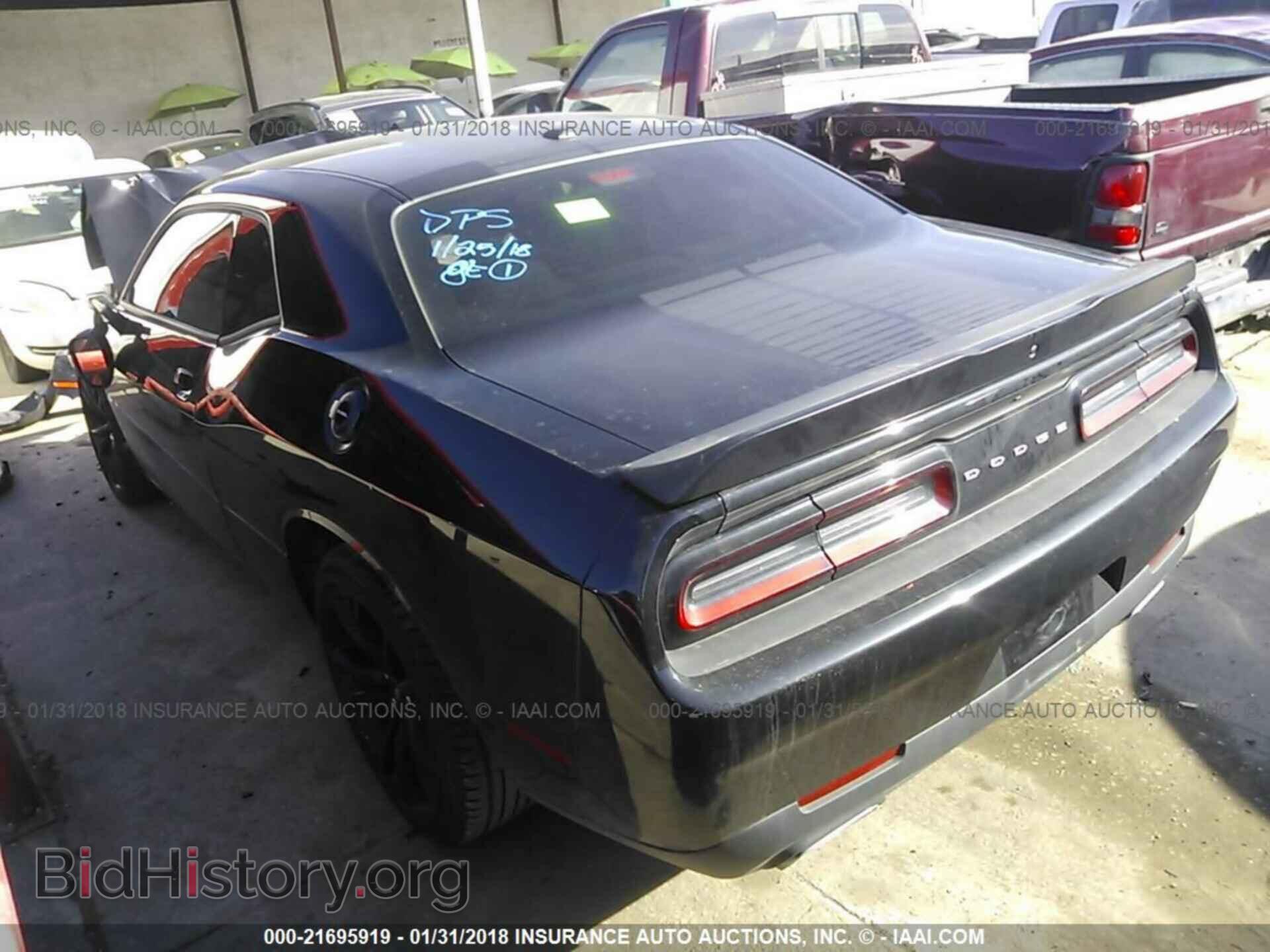 2017 Dodge Challenger - VIN: 2C3CDZAG8HH636064 - Photo 3