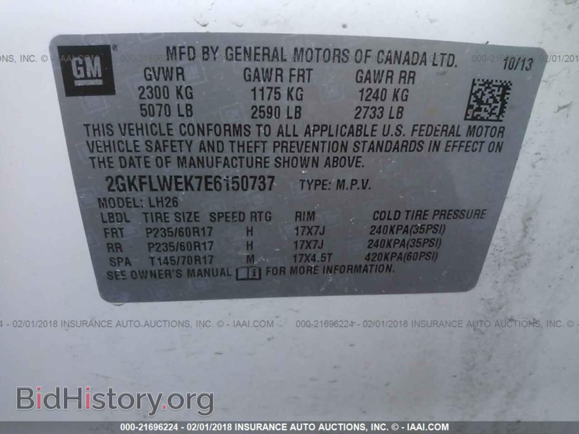 2014 Gmc Terrain - VIN: 2GKFLWEK7E6150737 - Фото 9