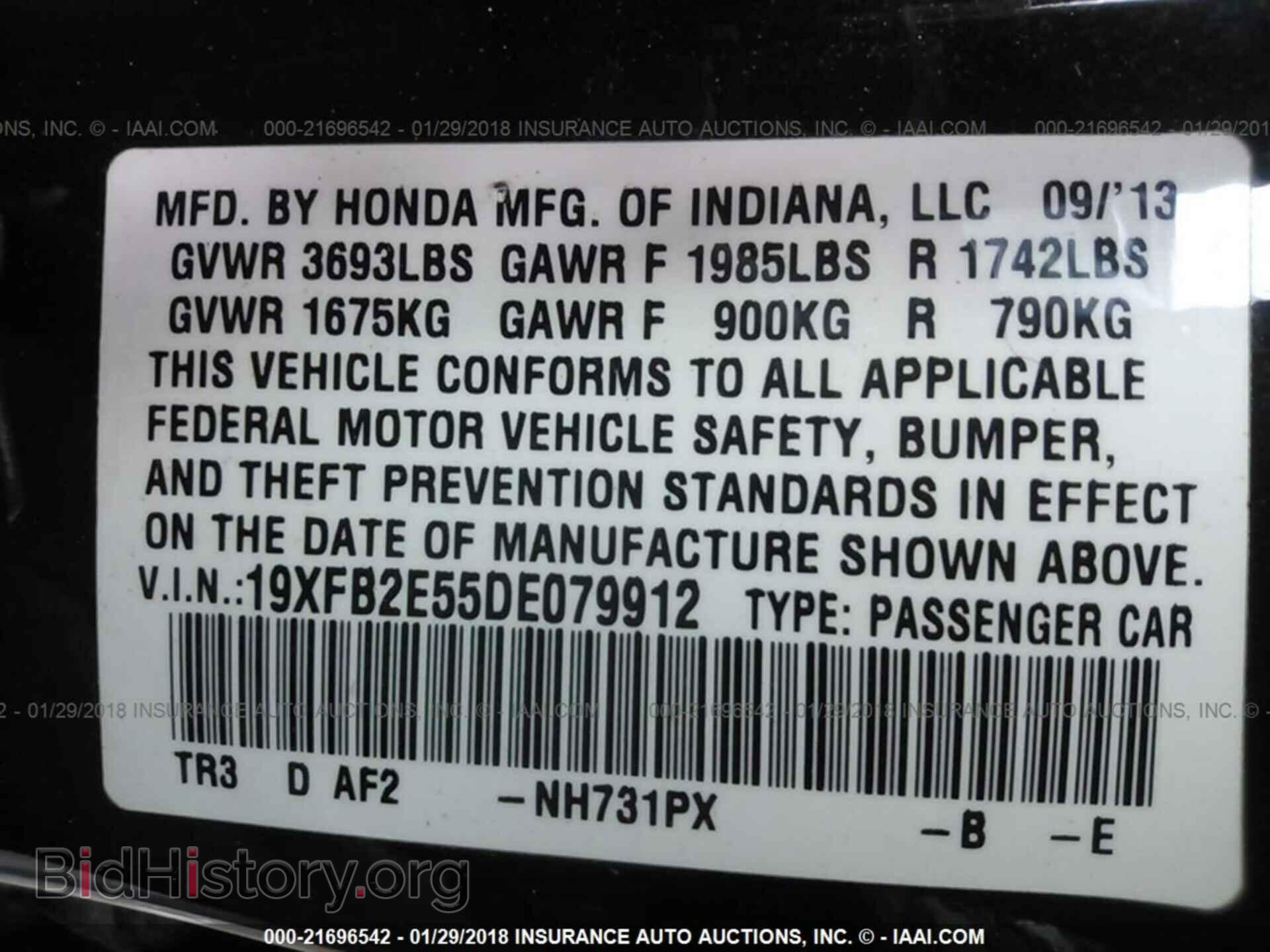 2013 Honda Civic - VIN: 19XFB2E55DE079912 - Фото 9