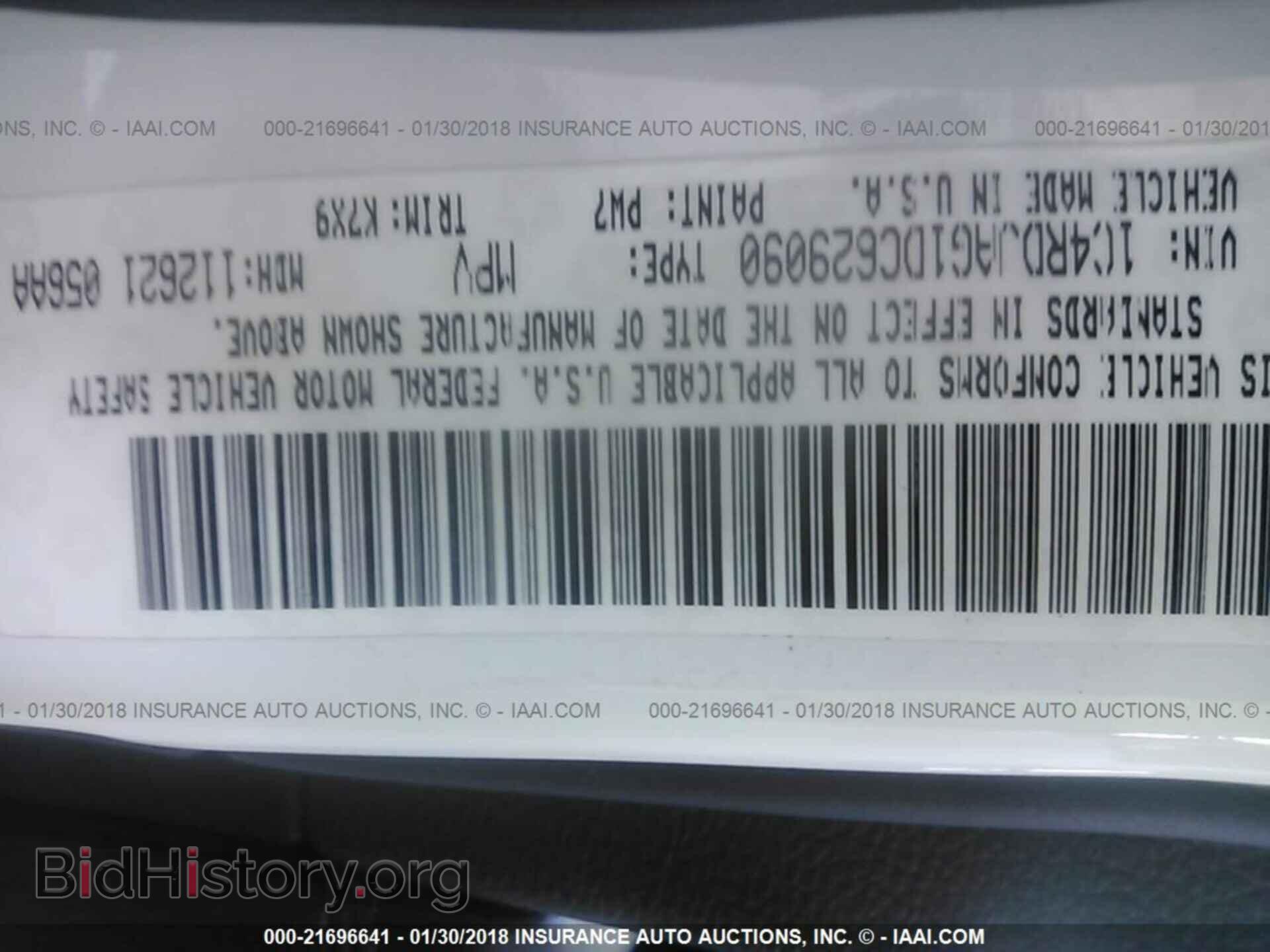 2013 Dodge Durango - VIN: 1C4RDJAG1DC629090 - Фото 9