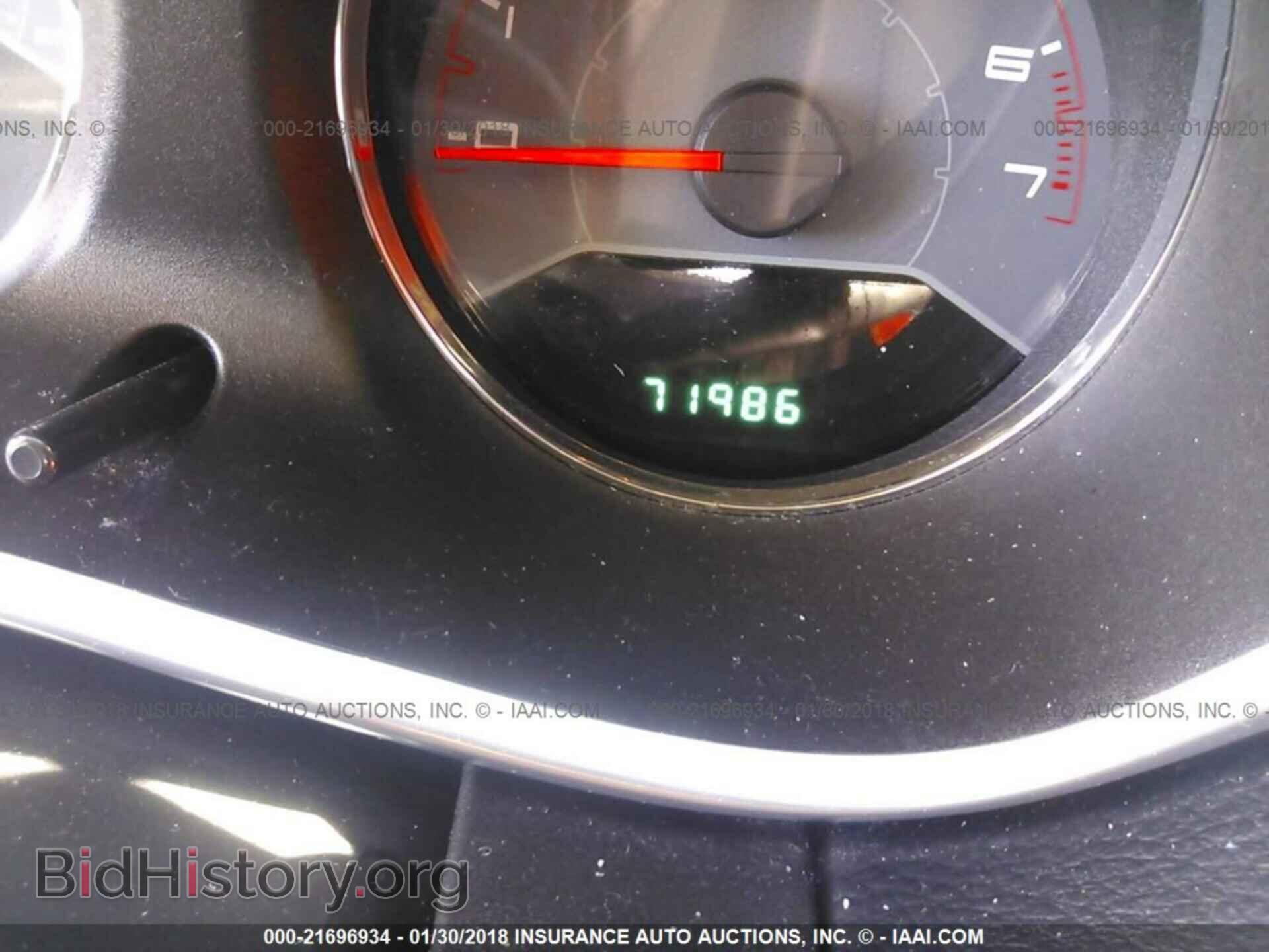 2013 Dodge Avenger - VIN: 1C3CDZAB0DN630586 - Фото 7