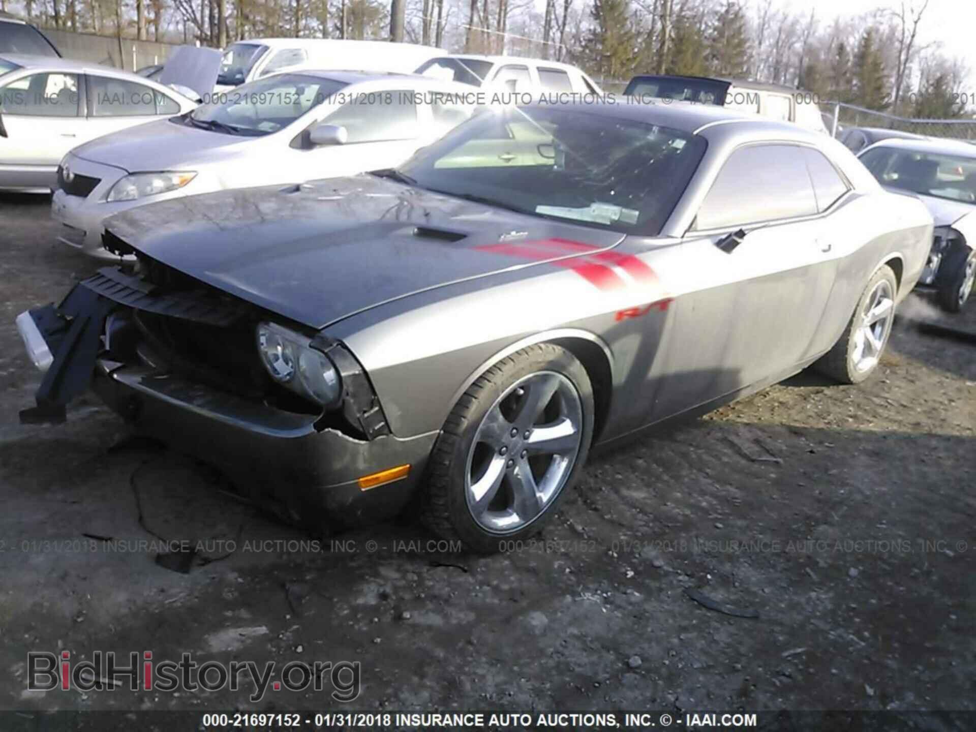2012 Dodge Challenger - VIN: 2C3CDYBT1CH135404 - Photo 2