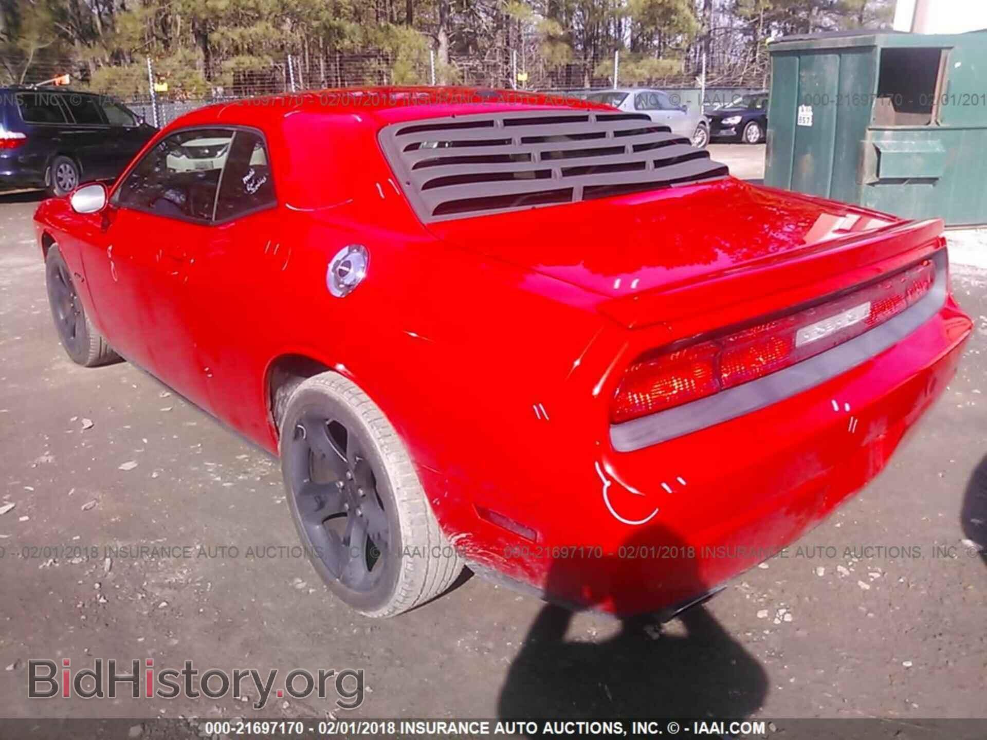 2014 Dodge Challenger - VIN: 2C3CDYAG7EH254159 - Фото 3