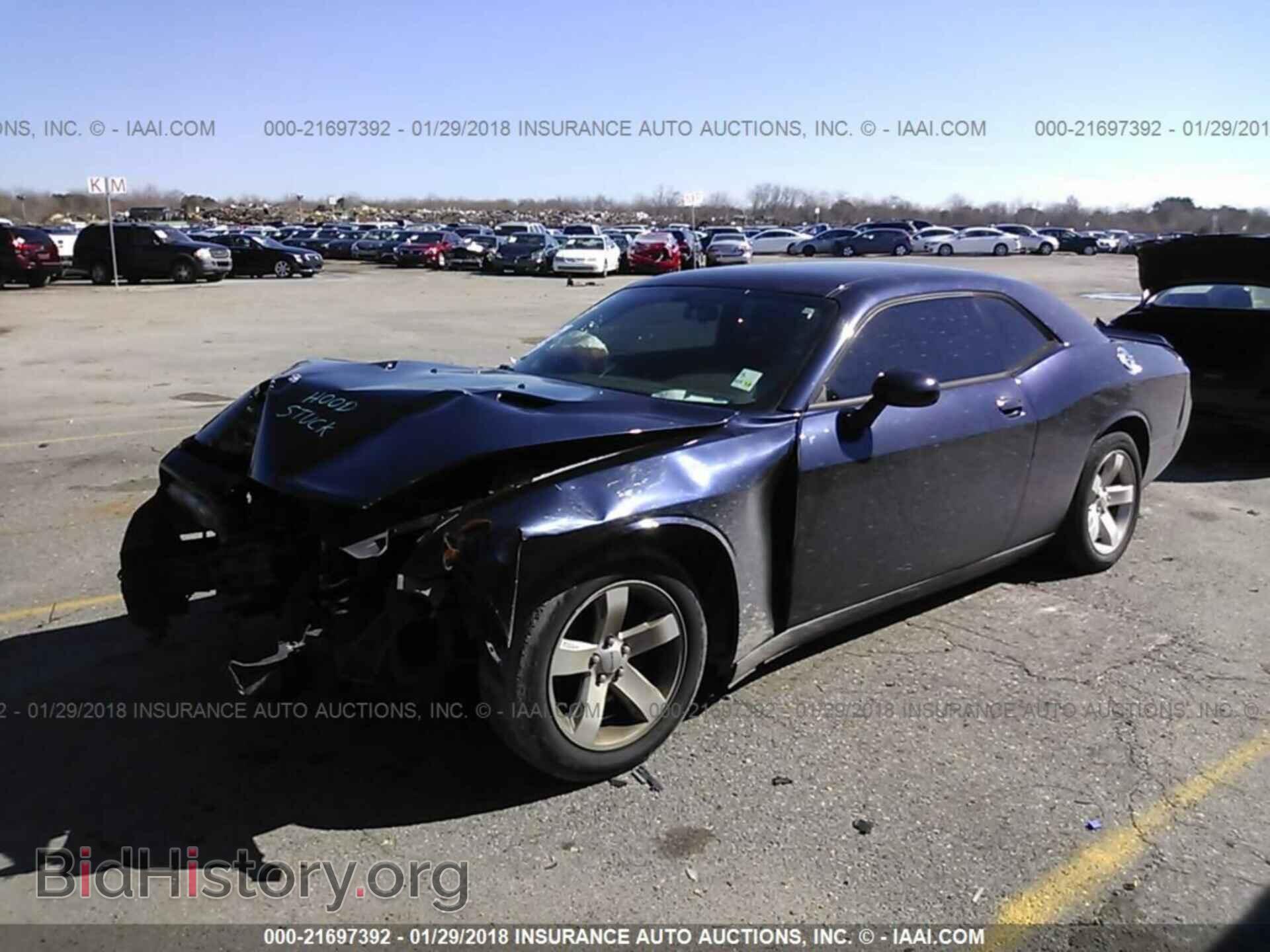 2012 Dodge Challenger - VIN: 2C3CDYAG7CH144001 - Photo 2