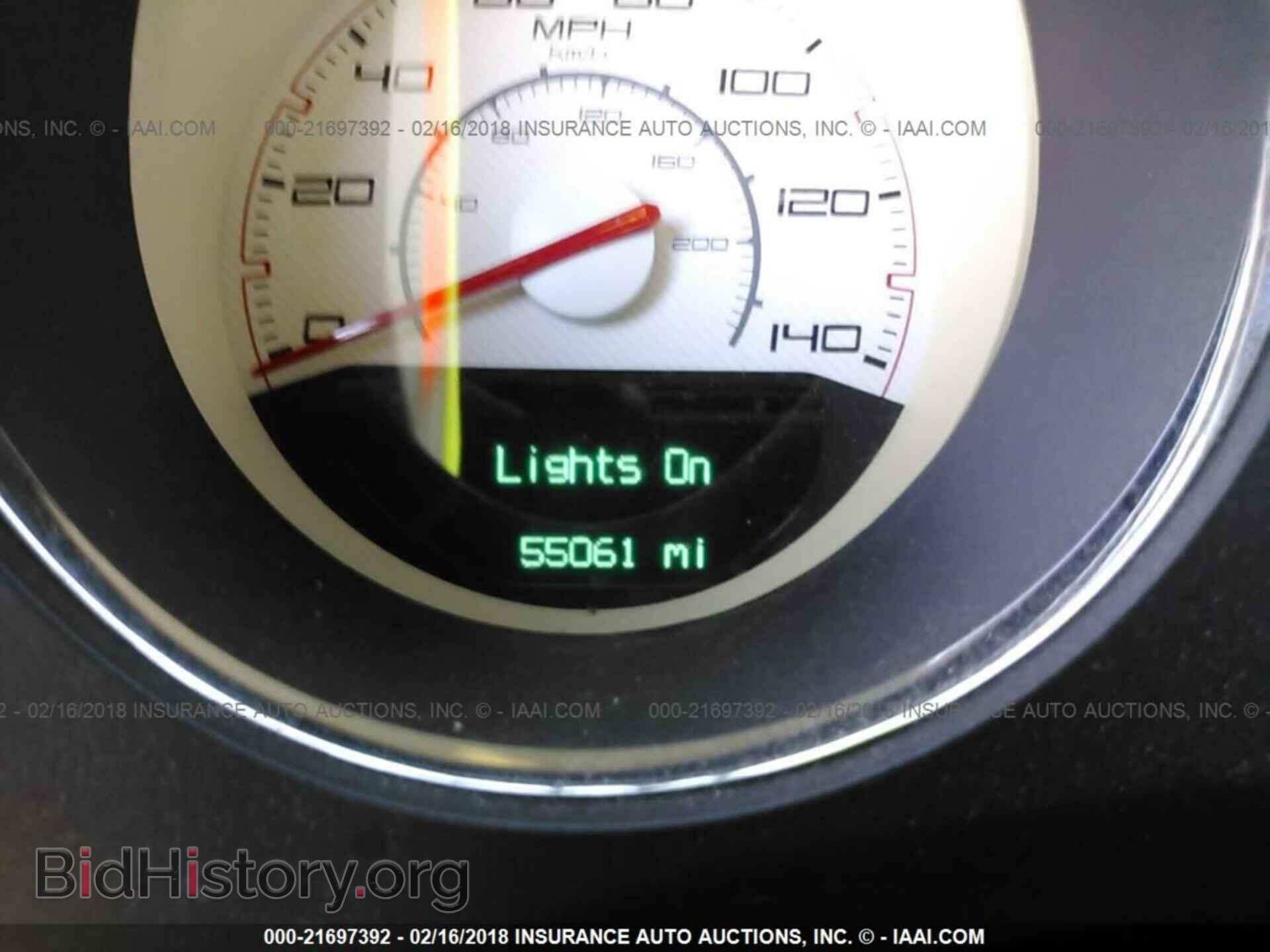2012 Dodge Challenger - VIN: 2C3CDYAG7CH144001 - Photo 7