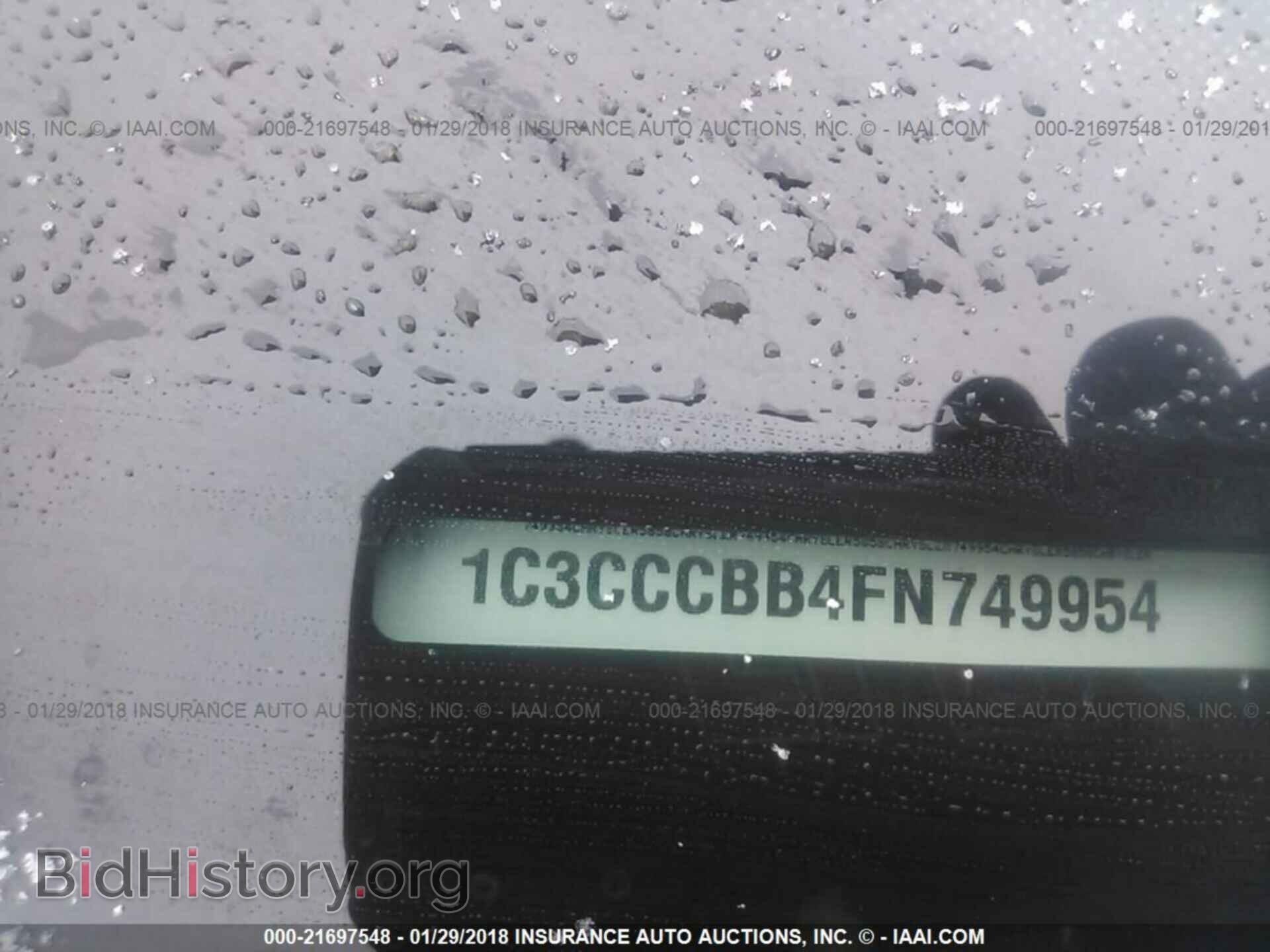 2015 Chrysler 200 - VIN: 1C3CCCBB4FN749954 - Photo 9