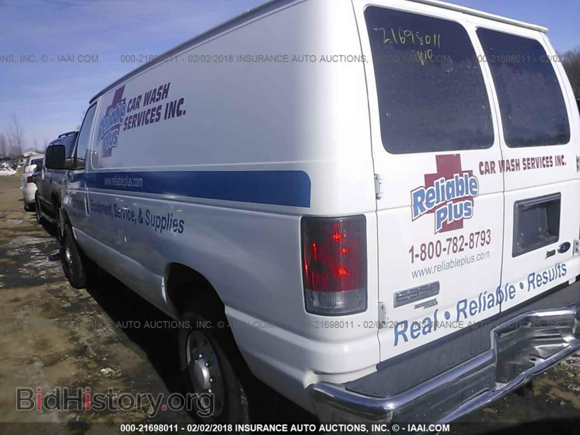 2012 Ford Econoline - VIN: 1FTSE3ELXCDA15729 - Фото 3