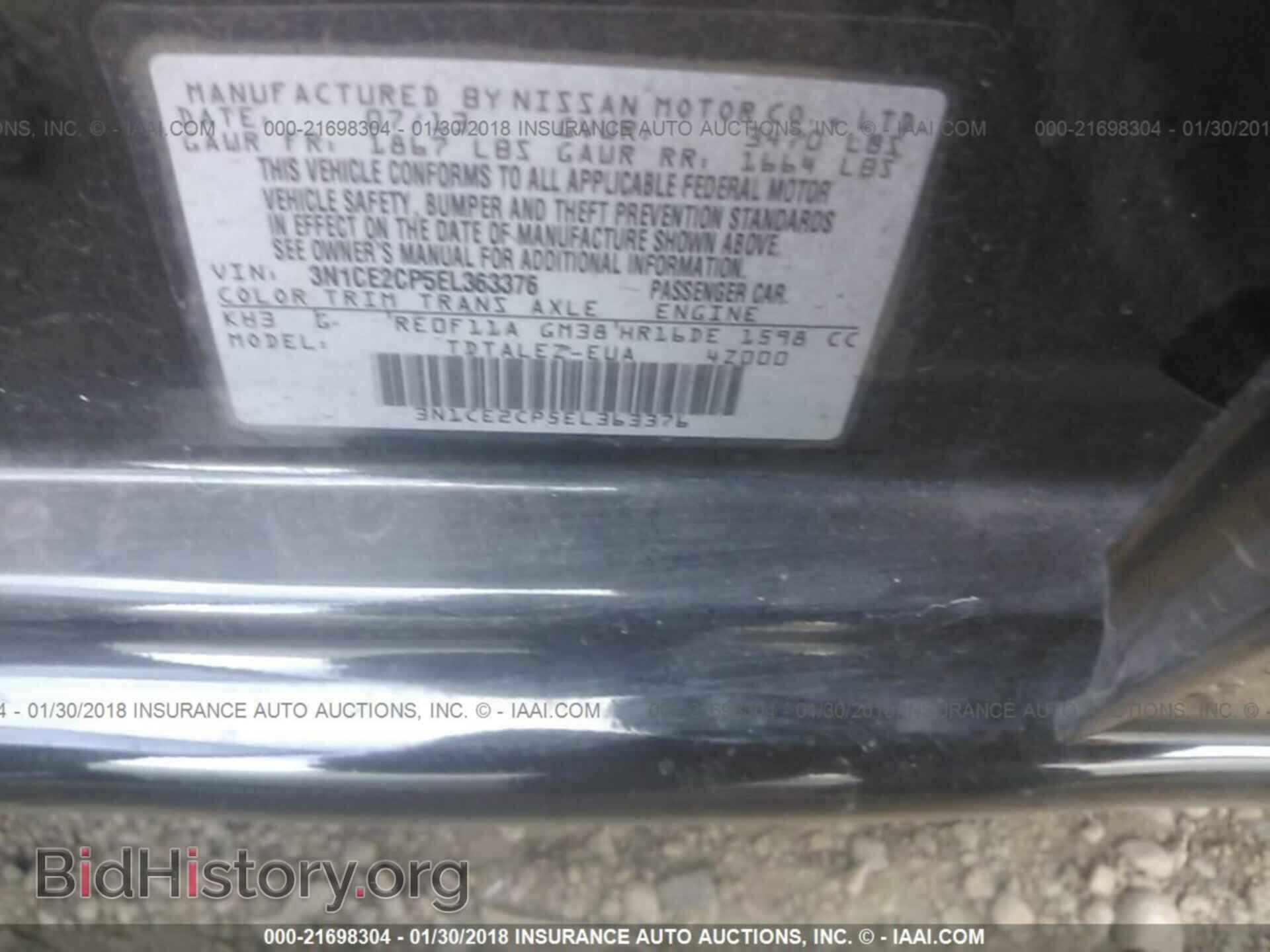 2014 Nissan Versa note - VIN: 3N1CE2CP5EL363376 - Photo 9