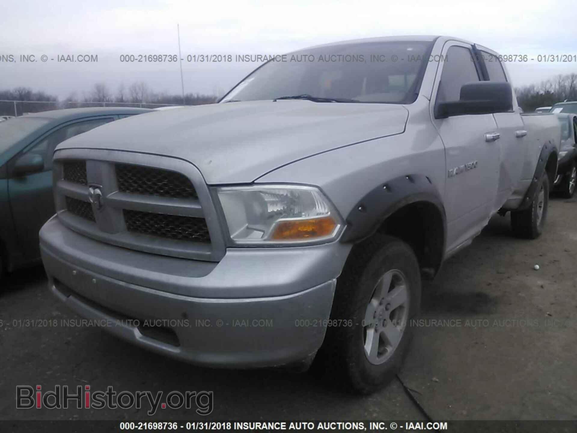 2012 Dodge Ram 1500 - VIN: 1C6RD7GP2CS136492 - Фото 2