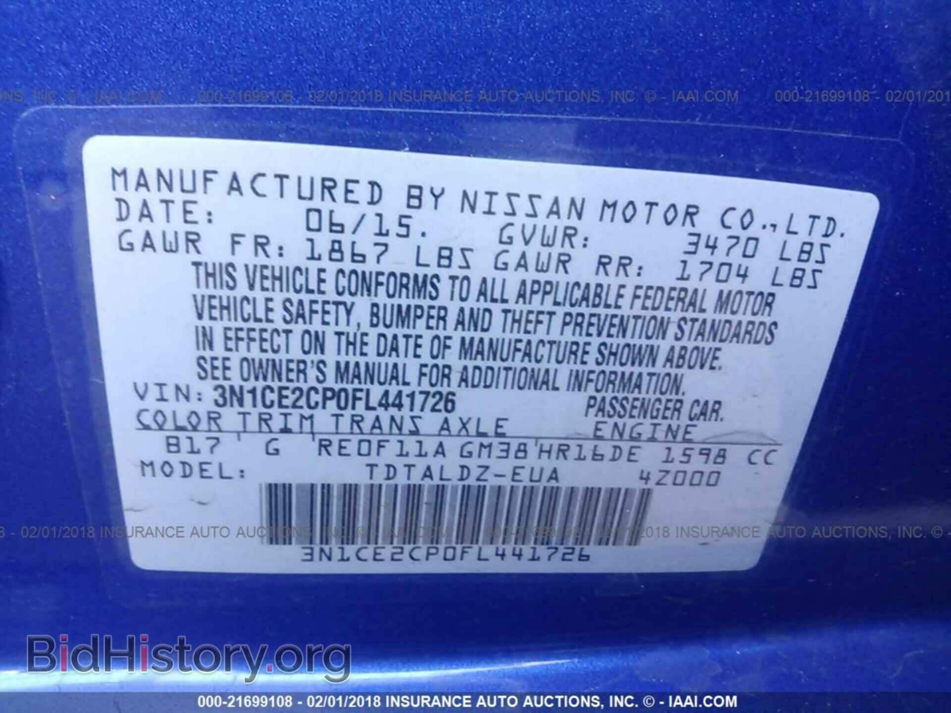 2015 Nissan Versa note - VIN: 3N1CE2CP0FL441726 - Фото 9