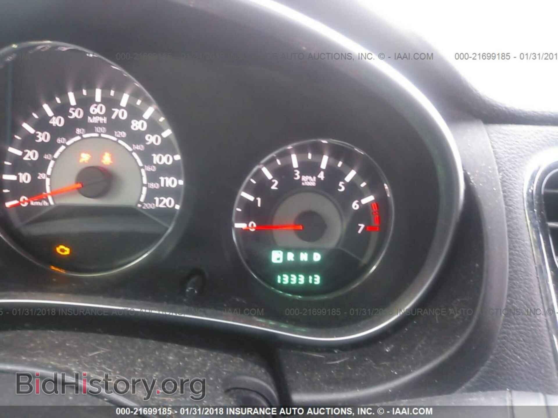 2012 Chrysler 200 - VIN: 1C3CCBBB6CN160877 - Фото 7