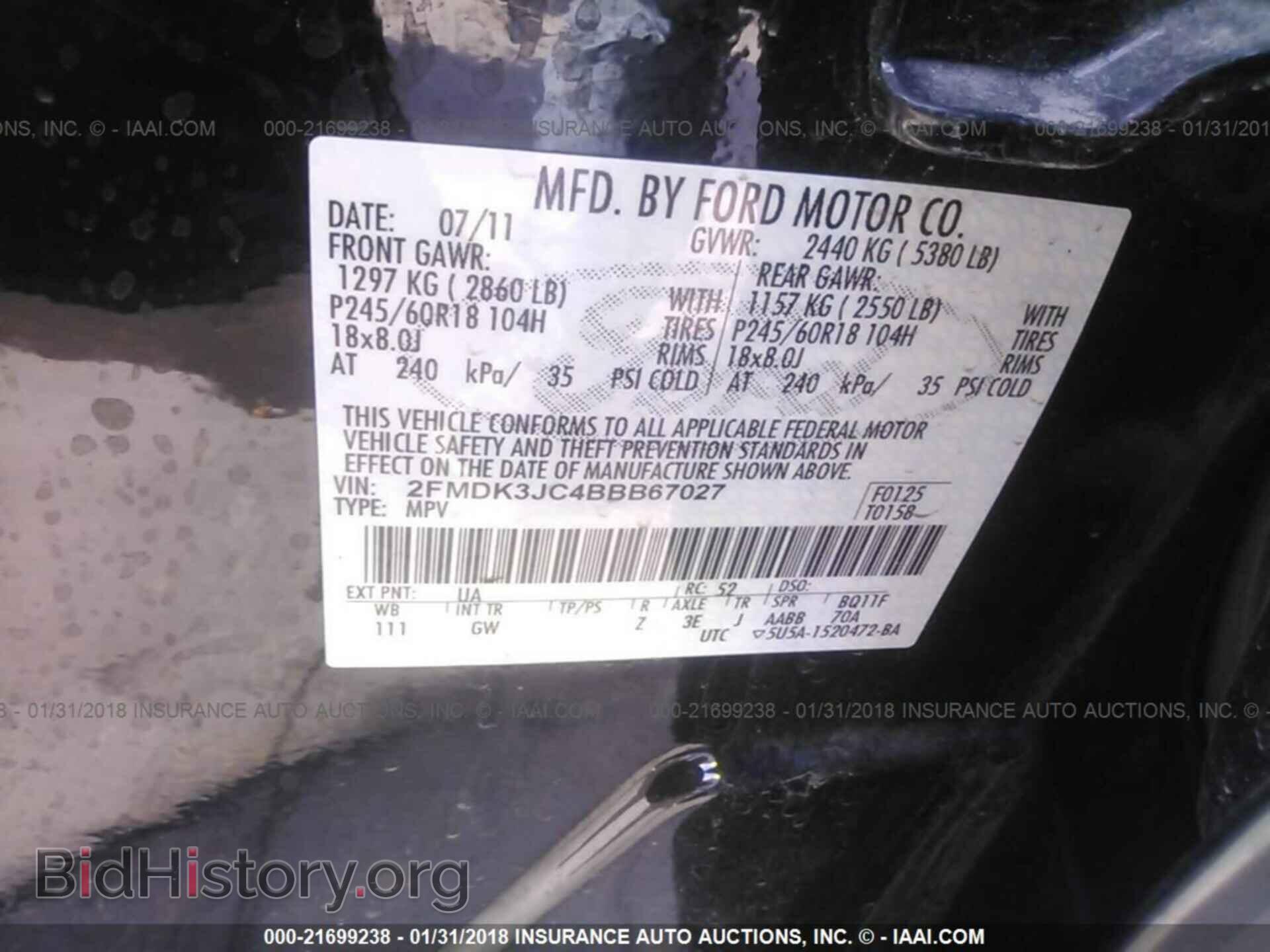 2011 Ford Edge - VIN: 2FMDK3JC4BBB67027 - Фото 9