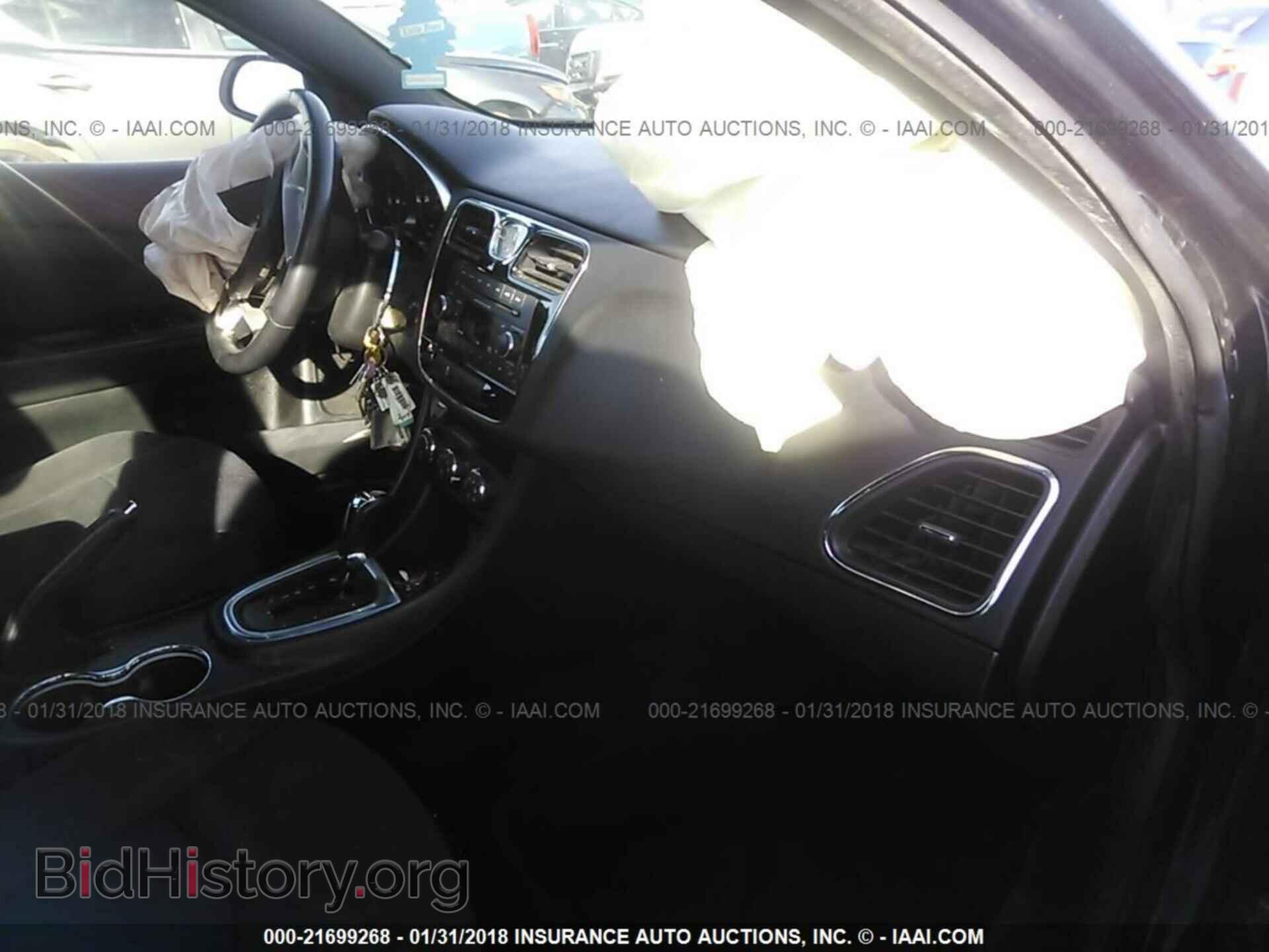 2013 Chrysler 200 - VIN: 1C3CCBBB8DN764044 - Фото 5
