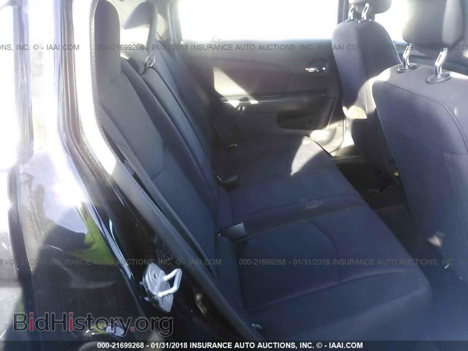 2013 Chrysler 200 - VIN: 1C3CCBBB8DN764044 - Фото 8