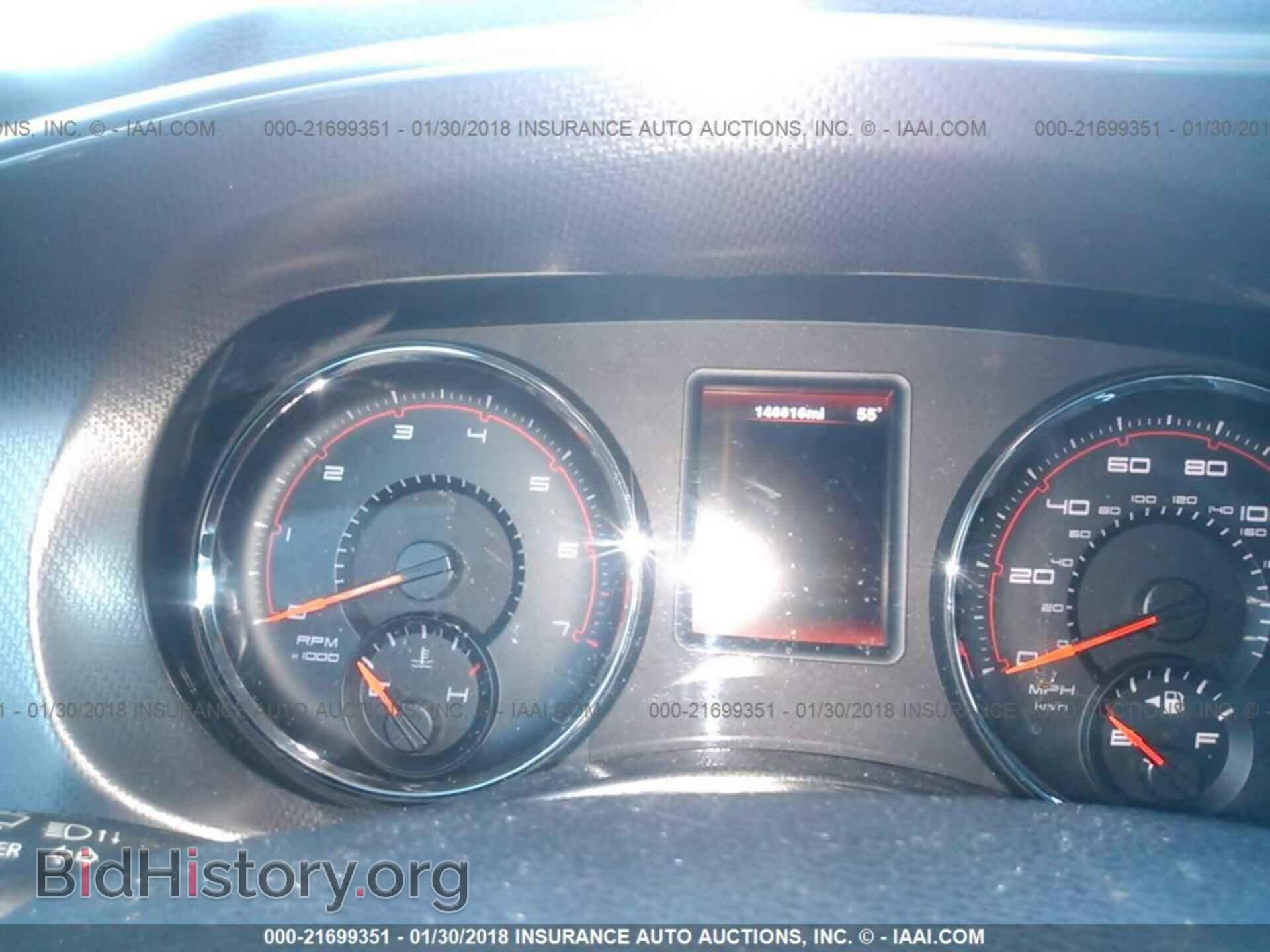 2012 Dodge Charger - VIN: 2C3CDXBG9CH298069 - Фото 7