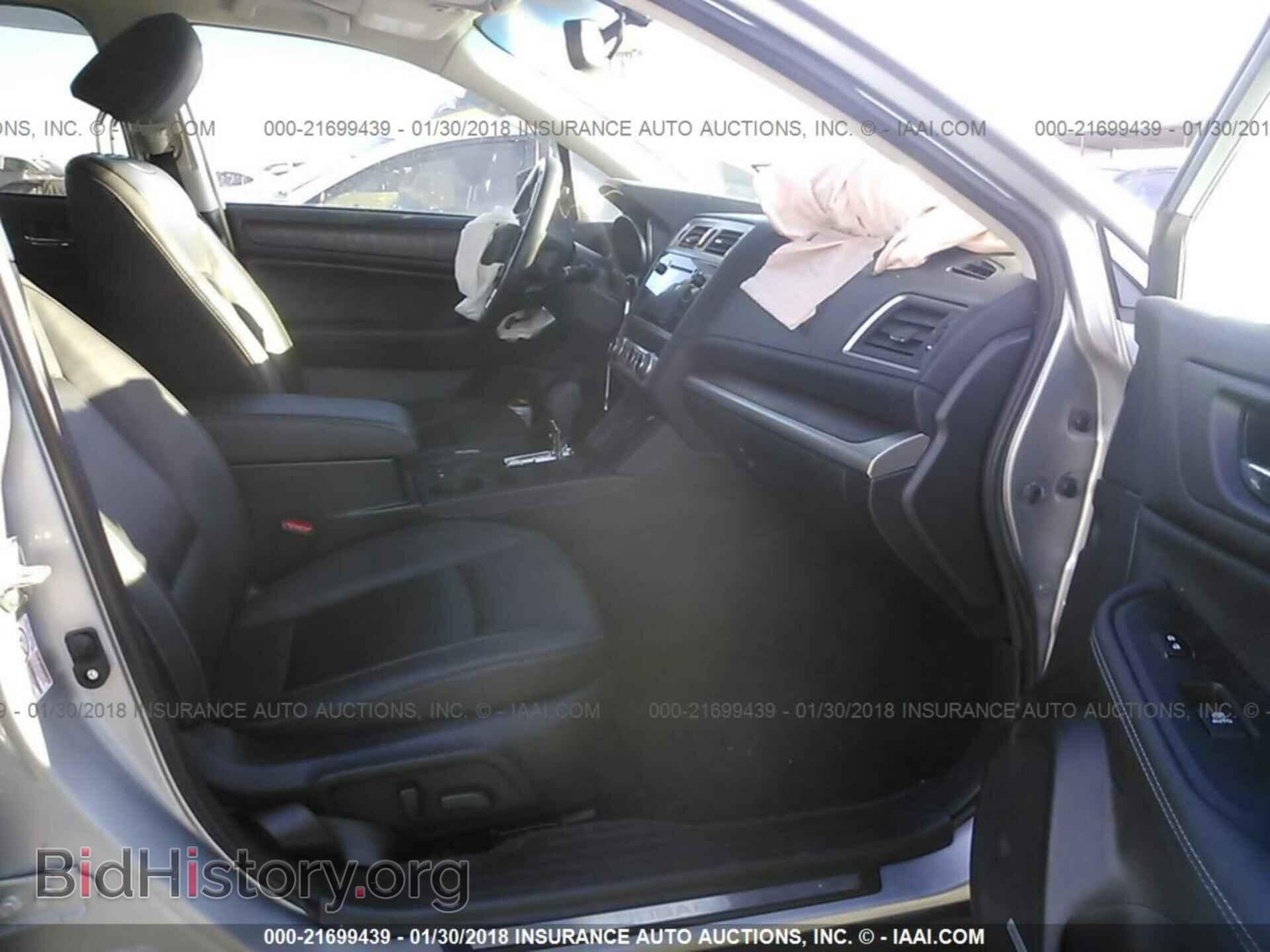 2015 Subaru Outback - VIN: 4S4BSALC1F3204839 - Фото 5