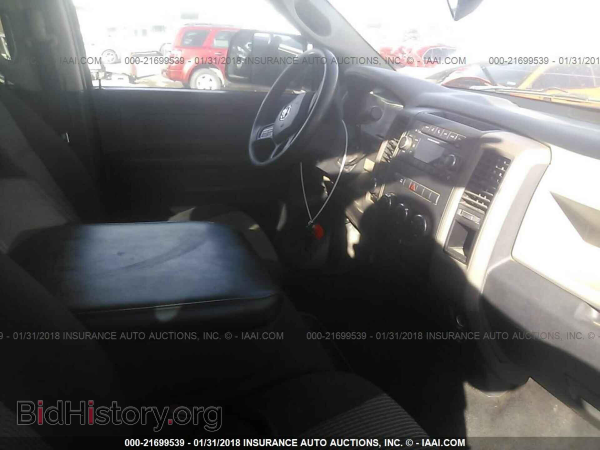 2012 Dodge Ram 3500 - VIN: 3C63DRGL3CG290067 - Фото 5