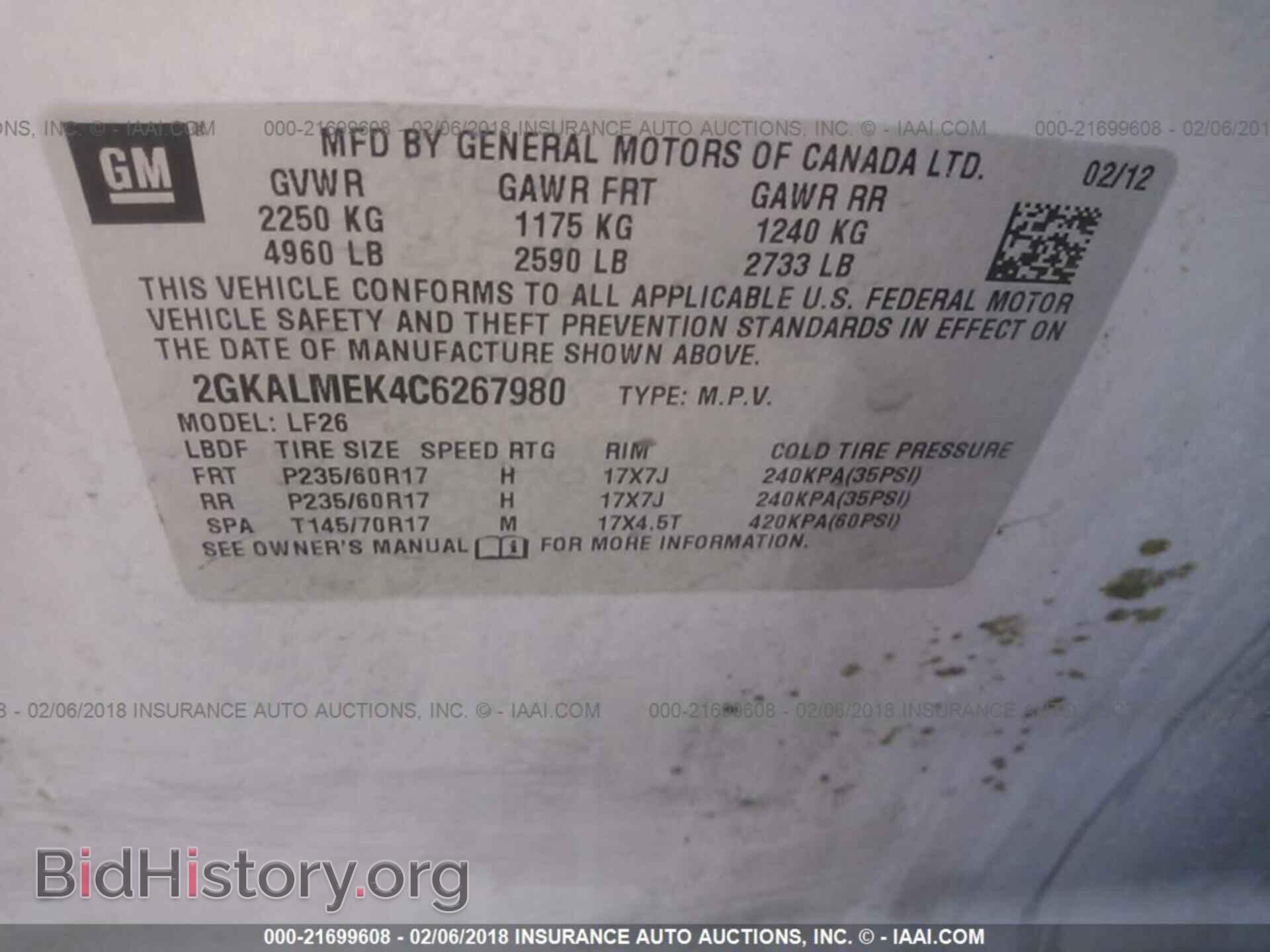2012 Gmc Terrain - VIN: 2GKALMEK4C6267980 - Photo 9