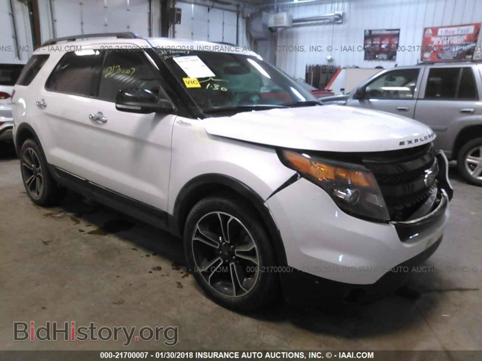 Photo 1FM5K8GT7DGB59072 - Ford Explorer 2013
