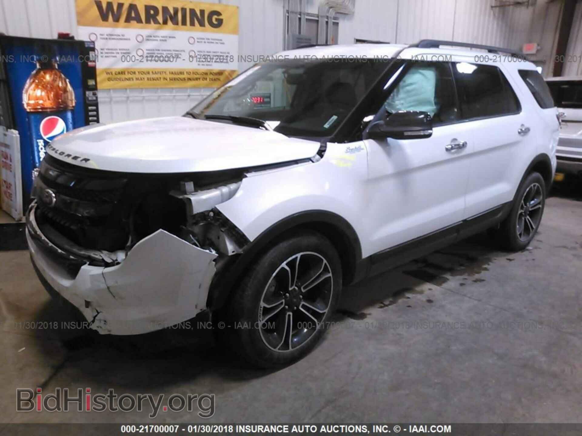 2013 Ford Explorer - VIN: 1FM5K8GT7DGB59072 - Photo 2