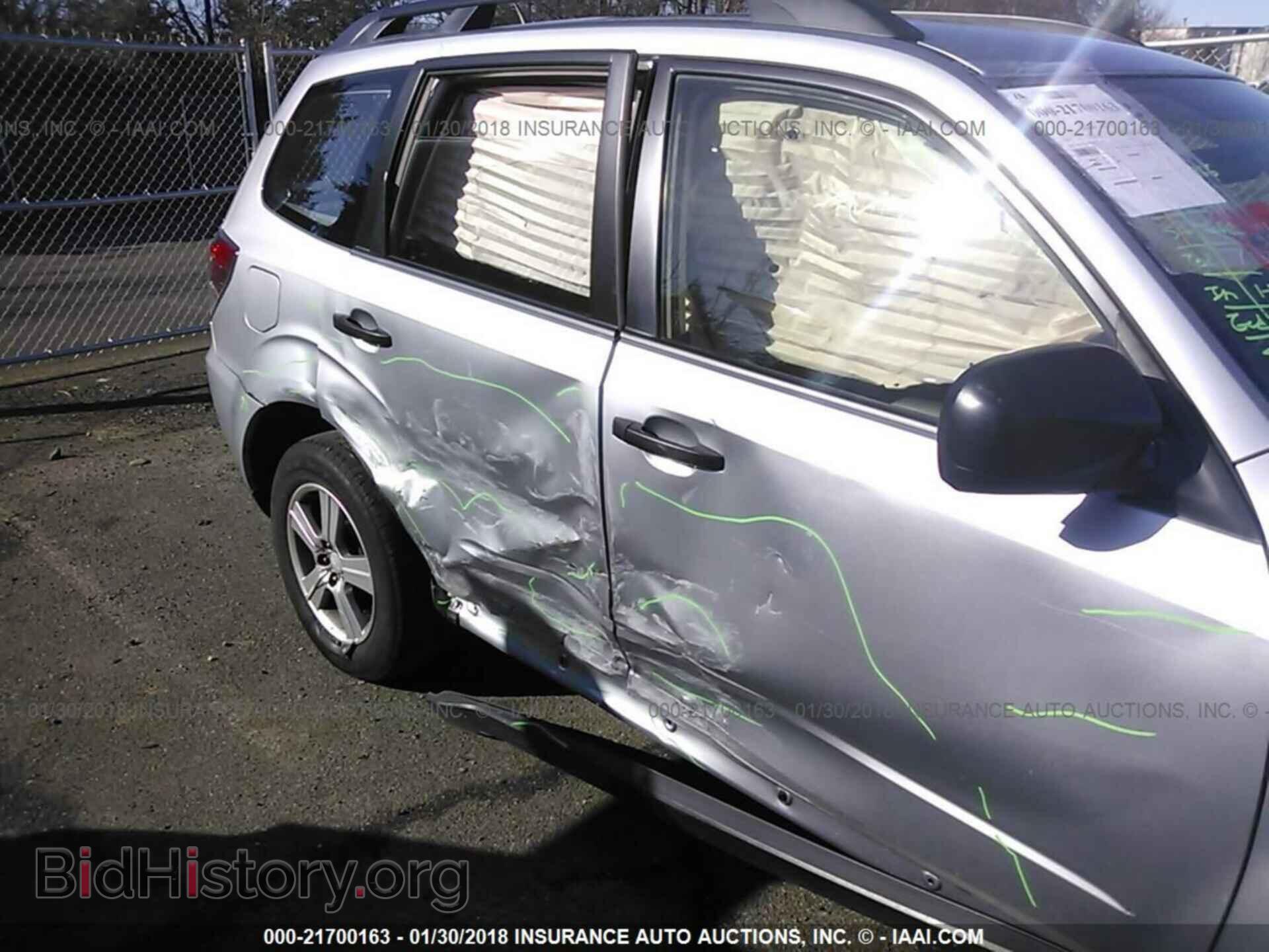 2013 Subaru Forester - VIN: JF2SHABC8DH417342 - Фото 6