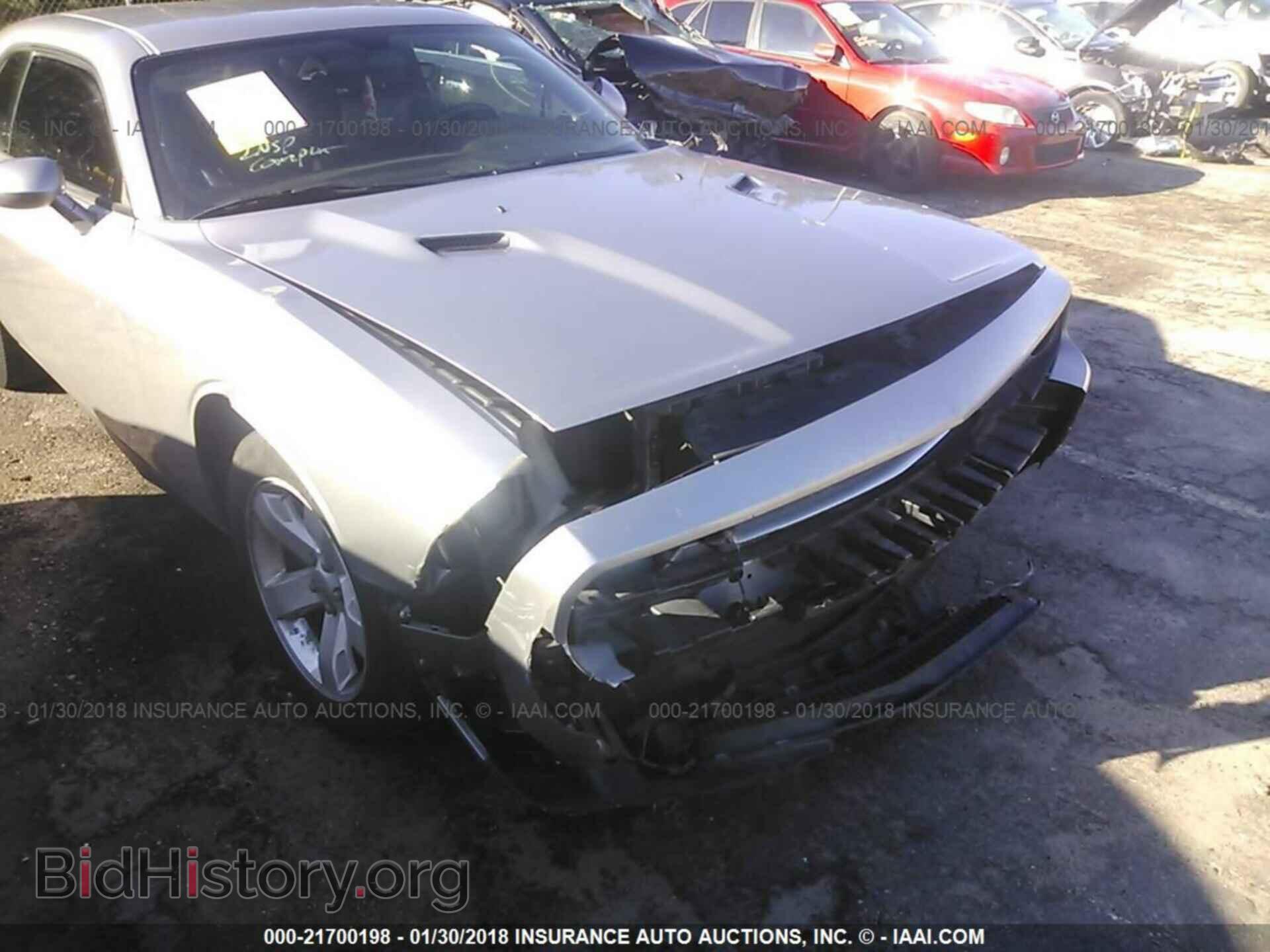 2011 Dodge Challenger - VIN: 2B3CJ4DG3BH519276 - Фото 6