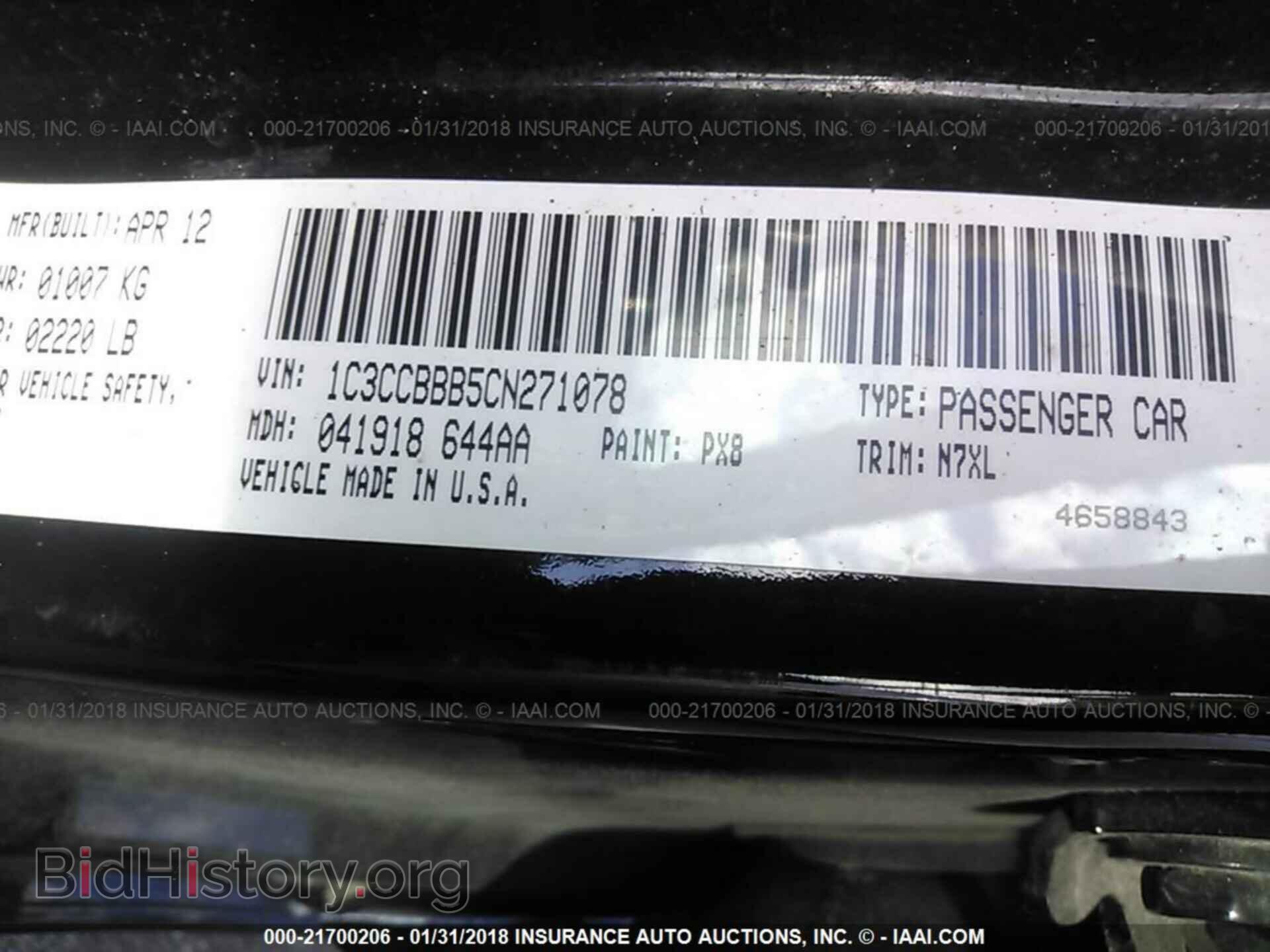 2012 Chrysler 200 - VIN: 1C3CCBBB5CN271078 - Photo 9