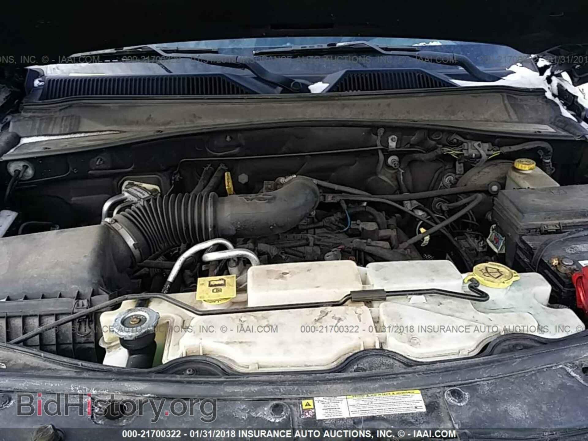 2011 Jeep Liberty - VIN: 1J4PN2GK6BW509359 - Фото 10