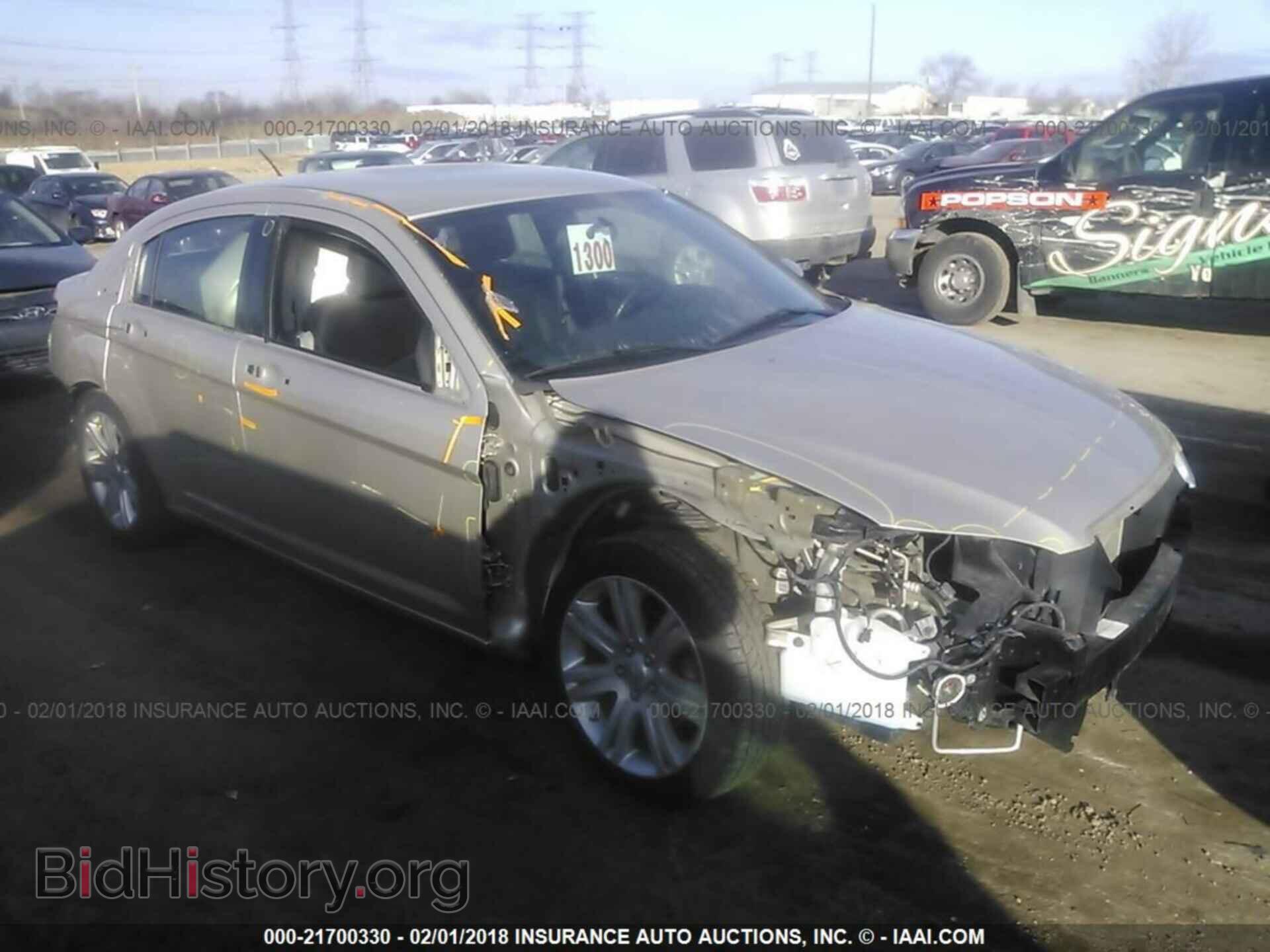 Photo 1C3CCBBB7DN656207 - Chrysler 200 2013