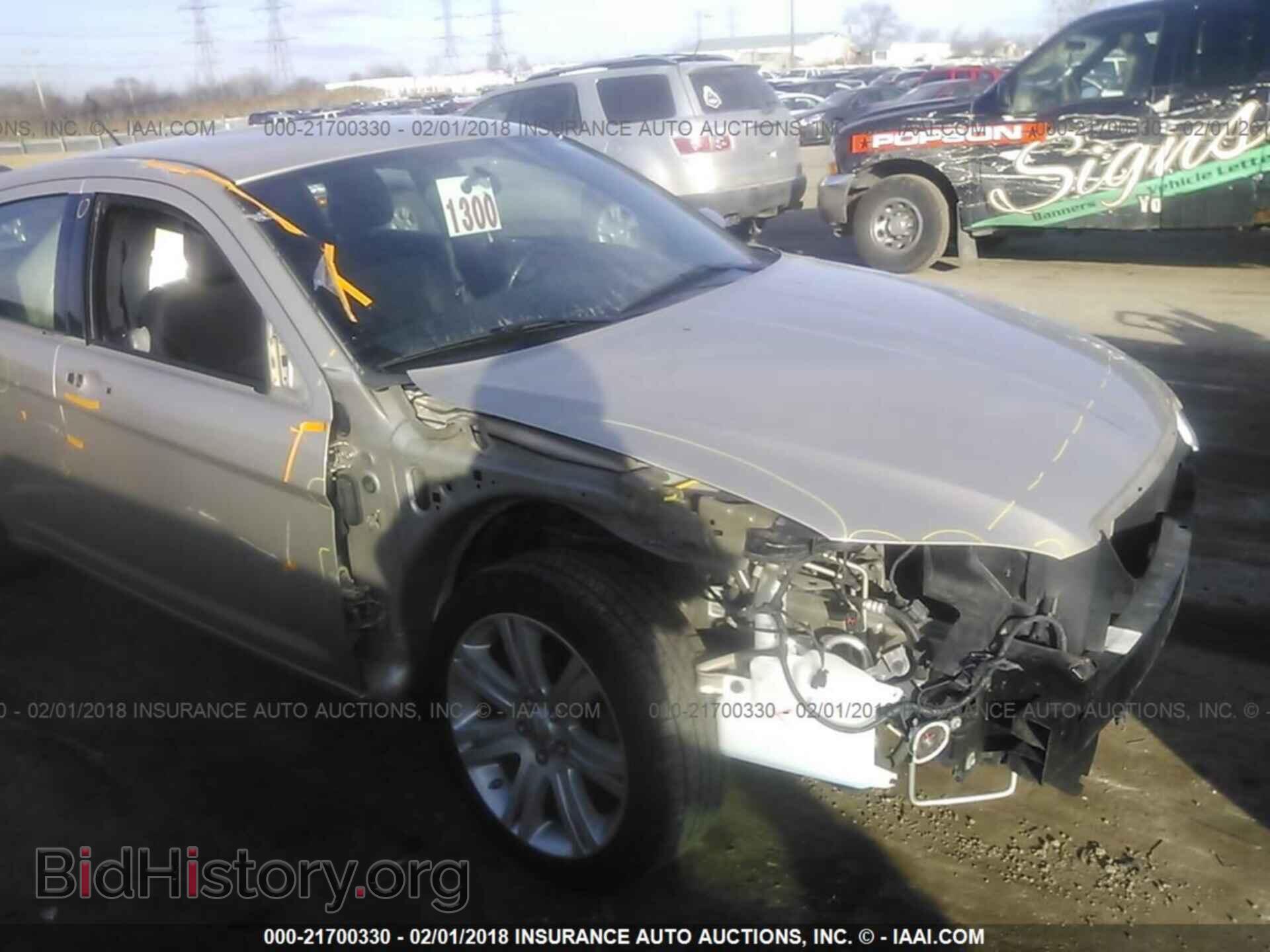 2013 Chrysler 200 - VIN: 1C3CCBBB7DN656207 - Photo 6