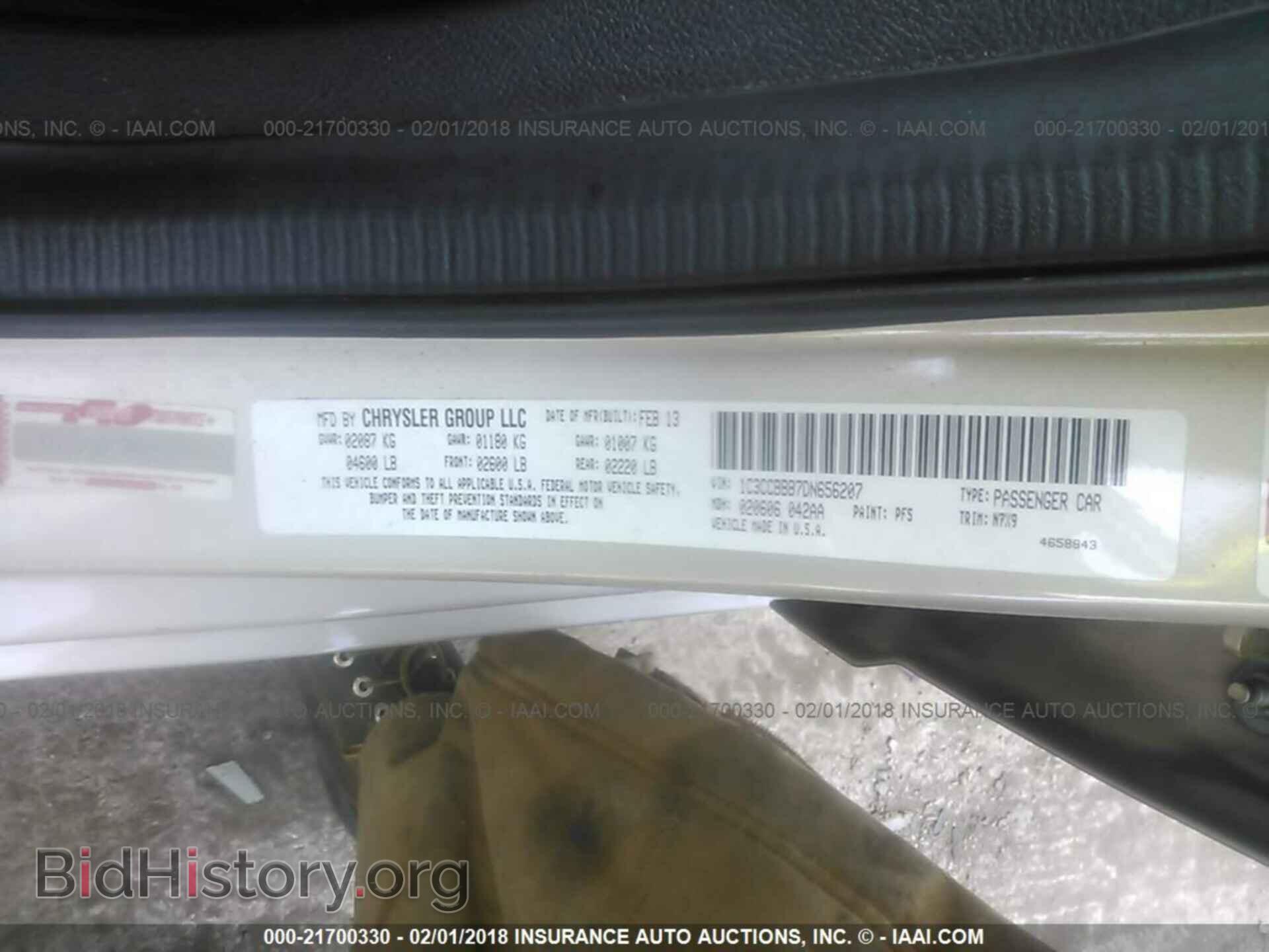2013 Chrysler 200 - VIN: 1C3CCBBB7DN656207 - Photo 9
