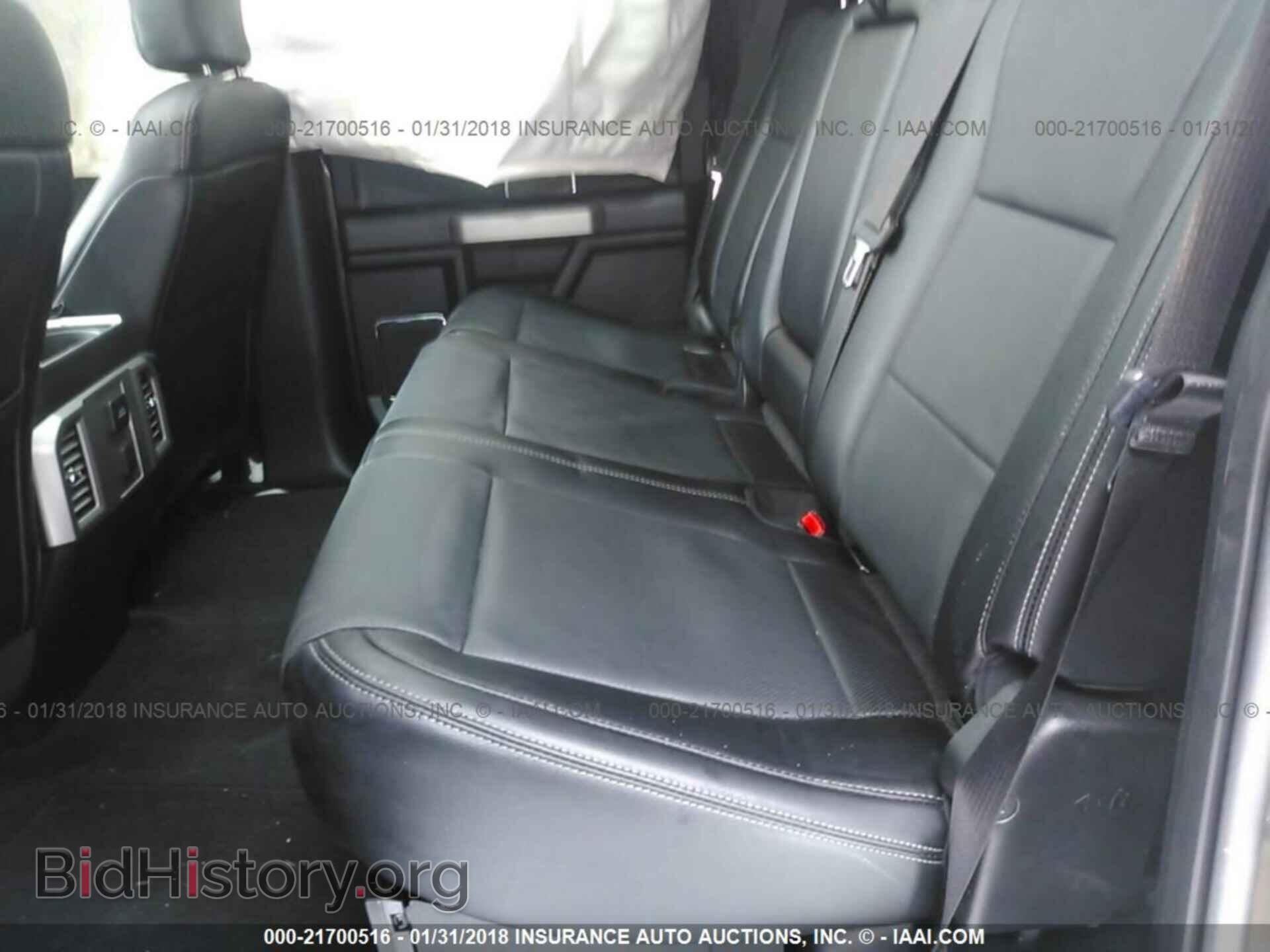 2017 Ford F250 - VIN: 1FT7W2BT5HEB45193 - Фото 8